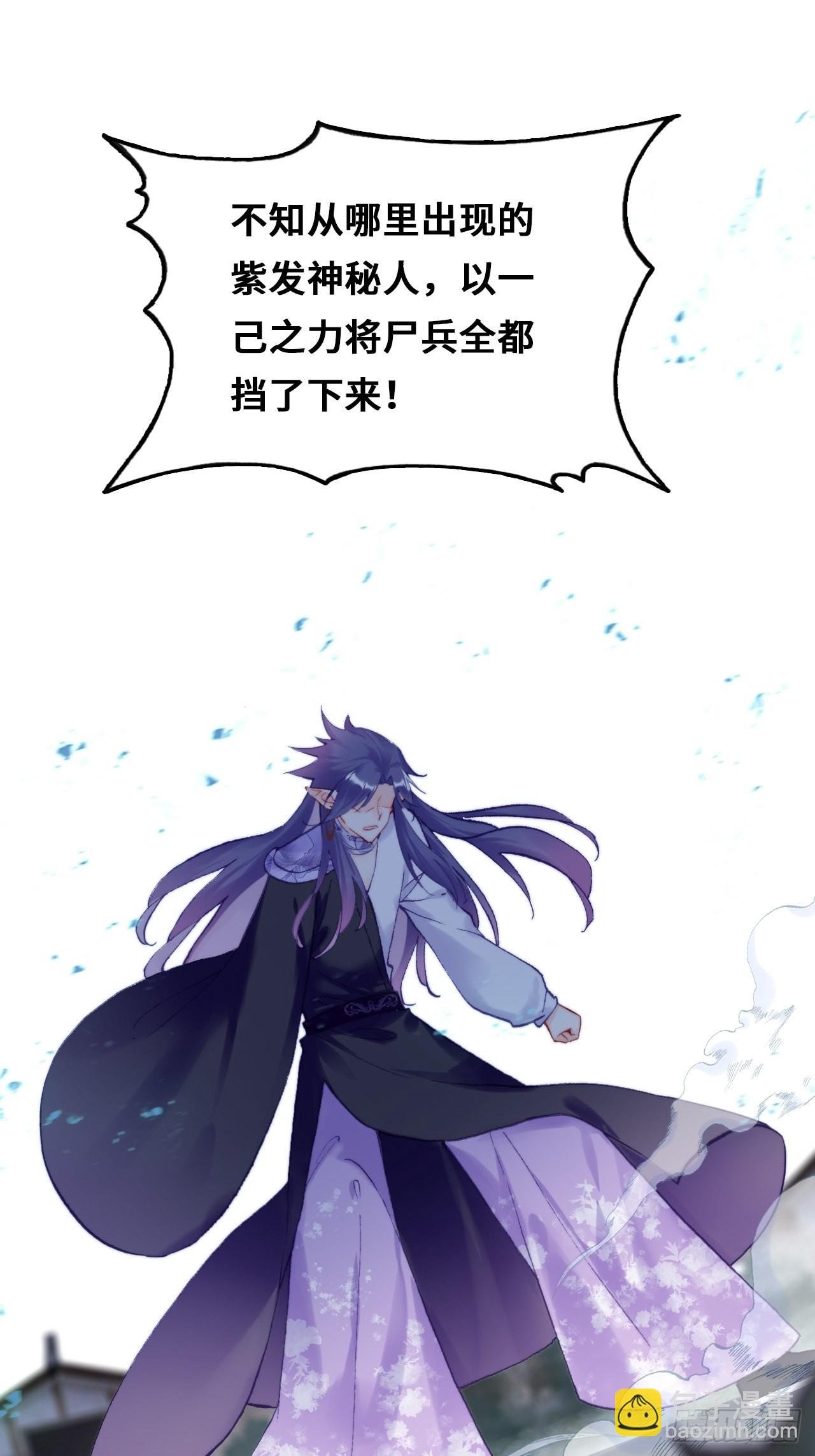 87、苦战