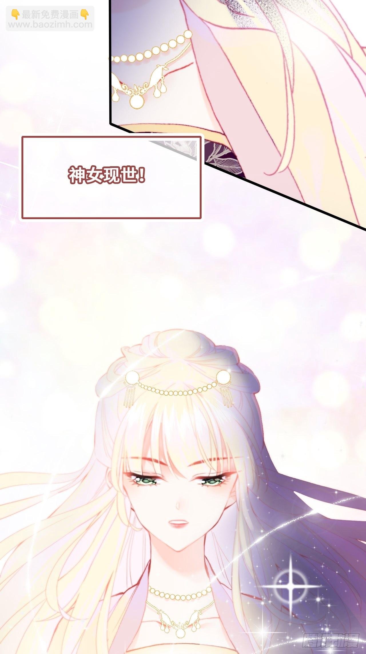 89、一切的结束