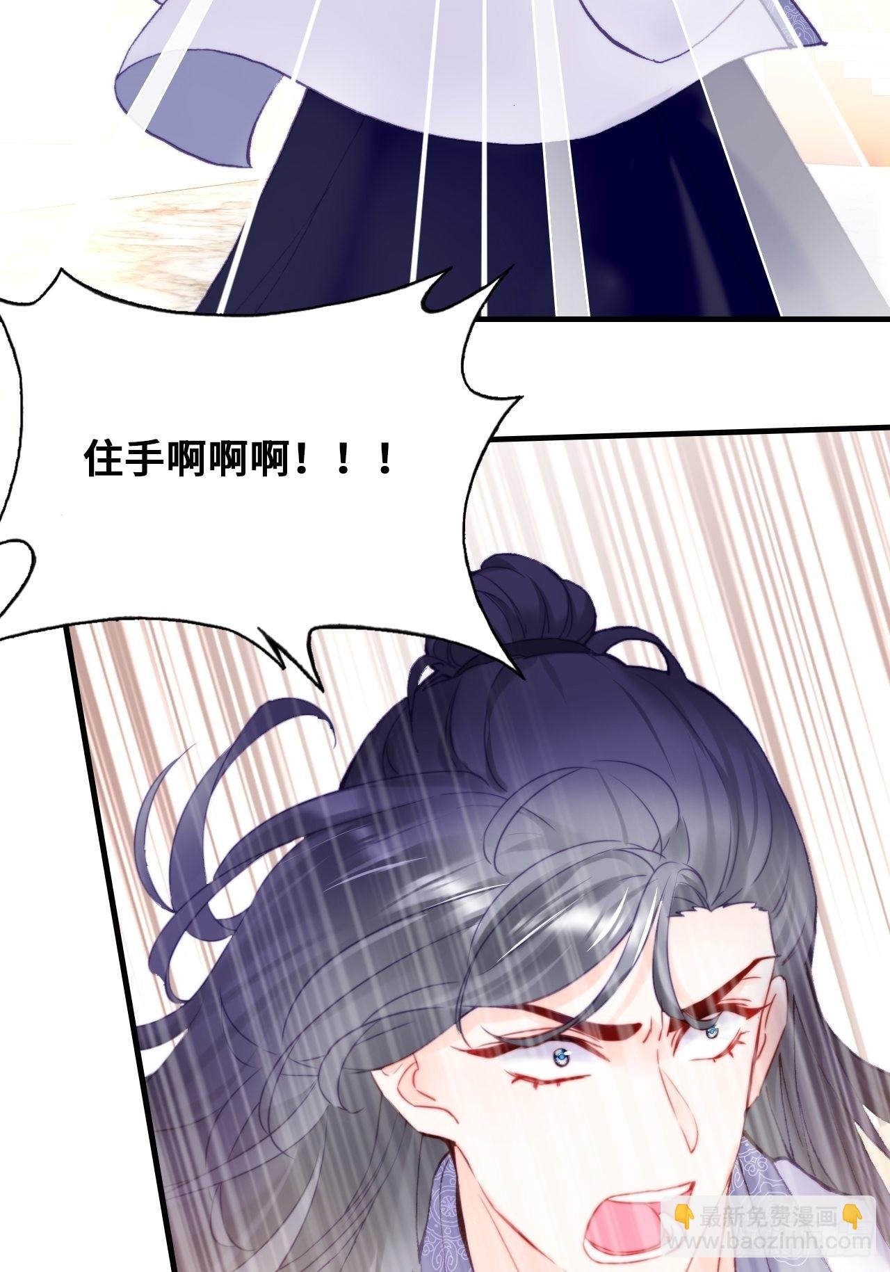 89、一切的结束