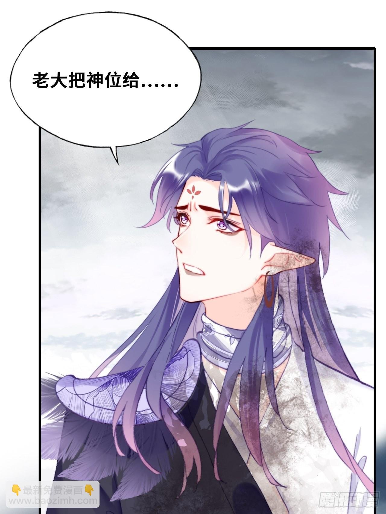 89、一切的结束