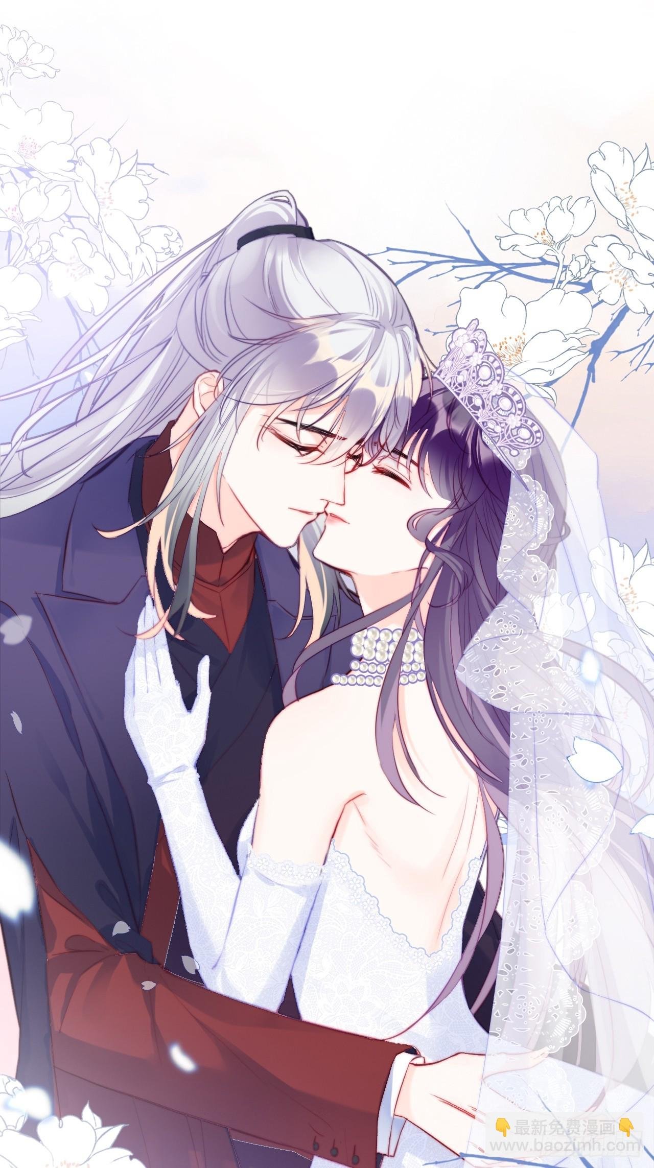 番外：大婚+新作宣传