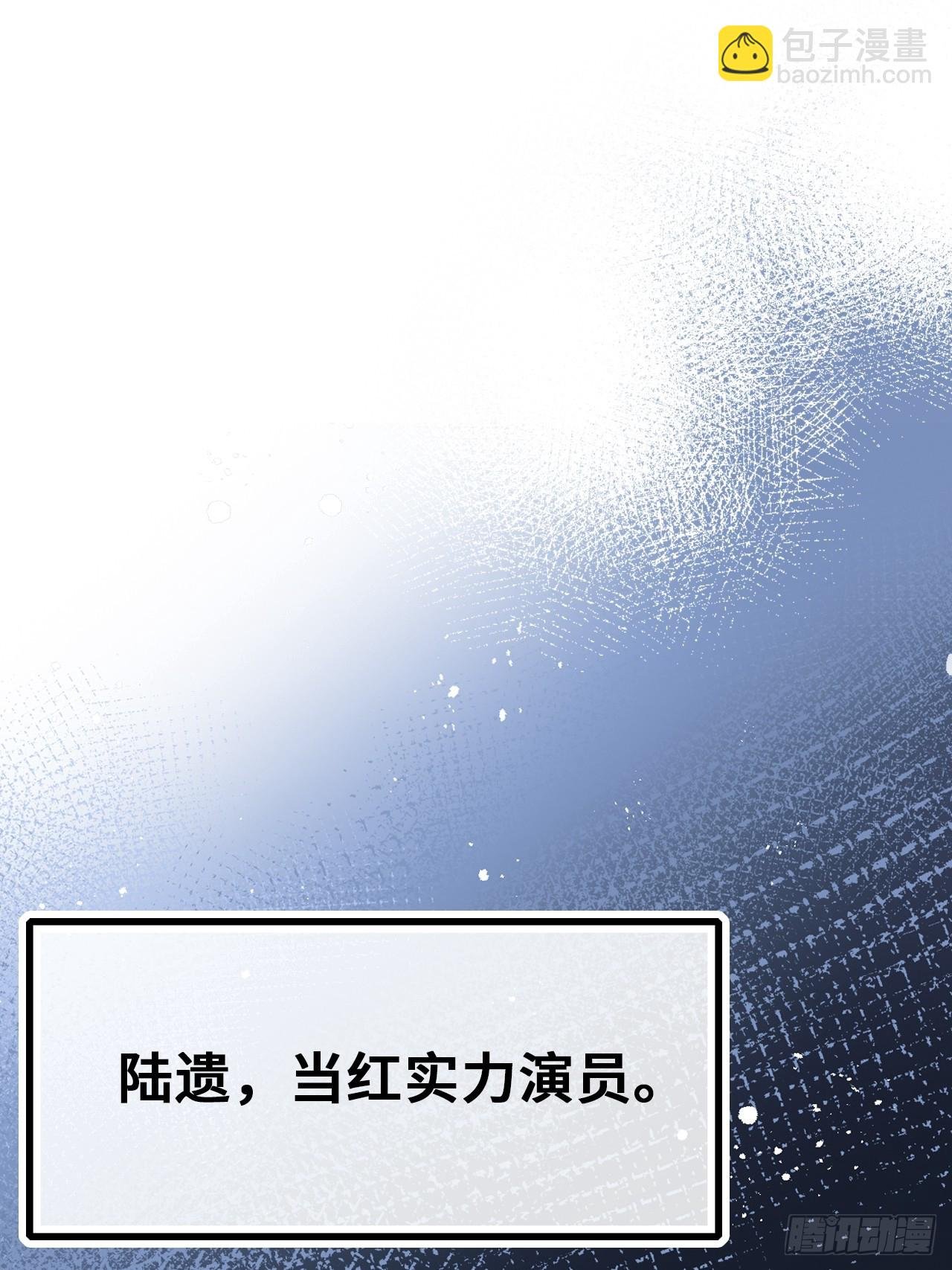 番外：大婚+新作宣传