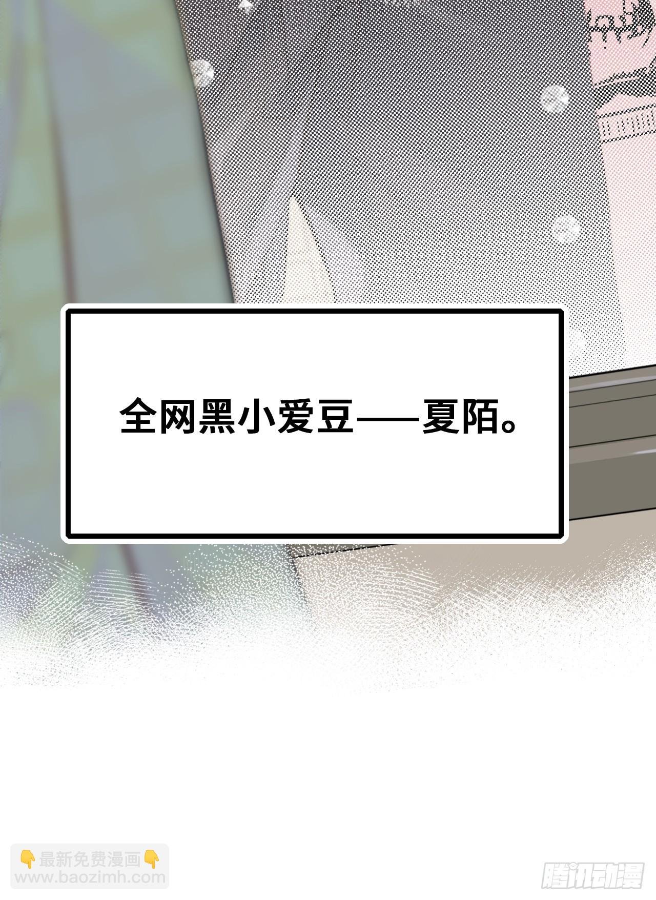 番外：大婚+新作宣传