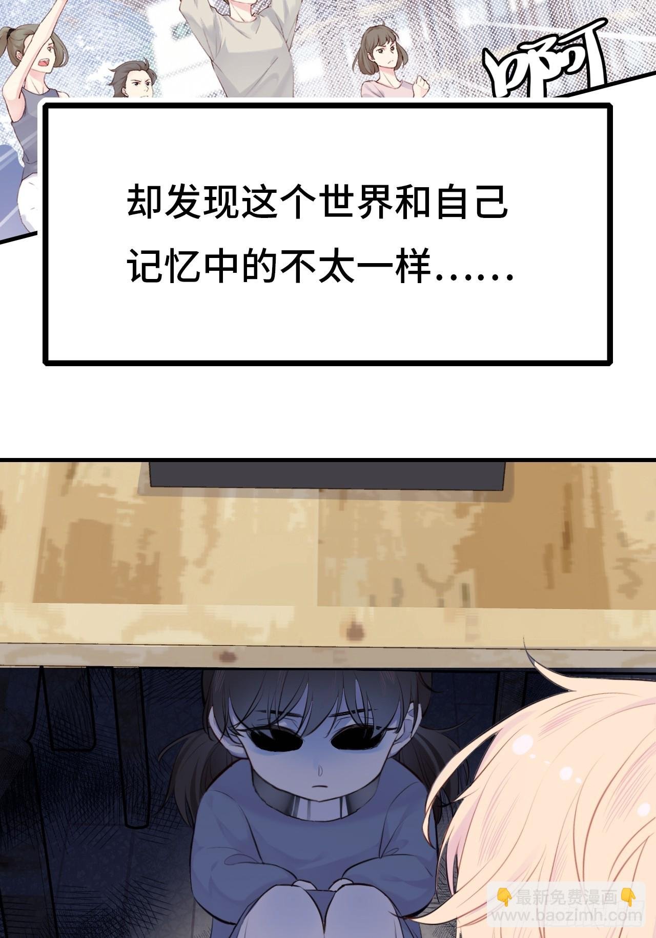 番外：大婚+新作宣传