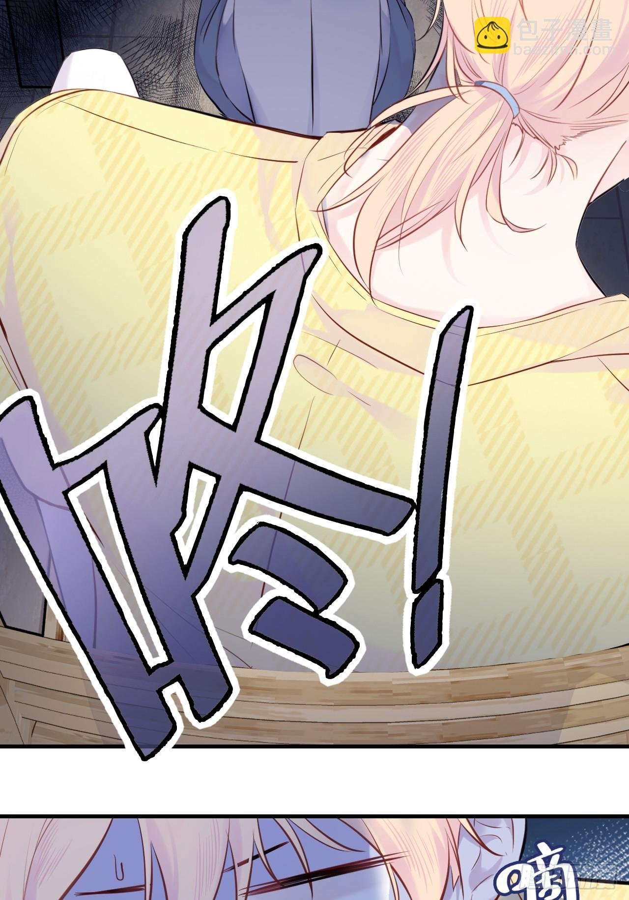 番外：大婚+新作宣传