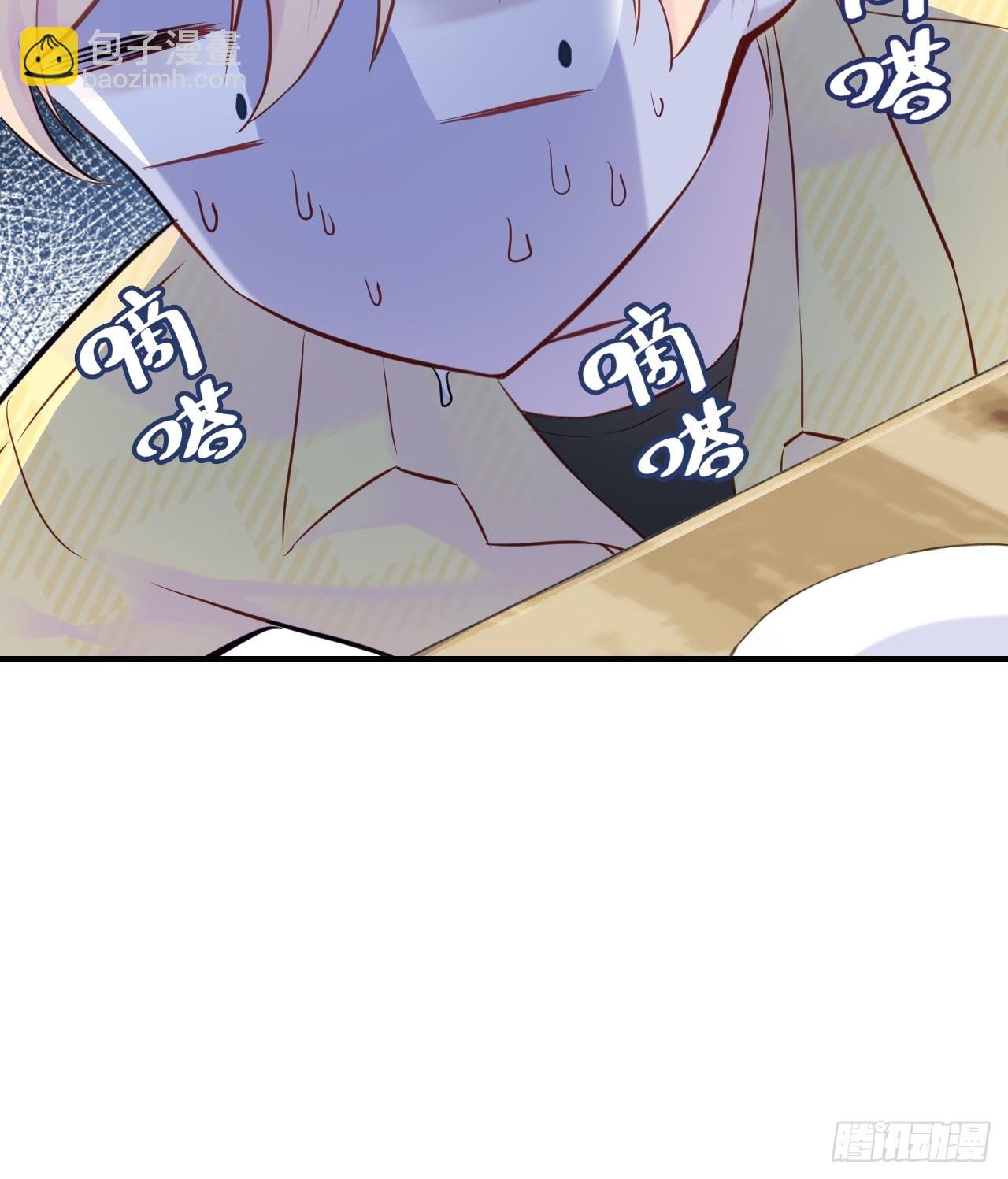 番外：大婚+新作宣传