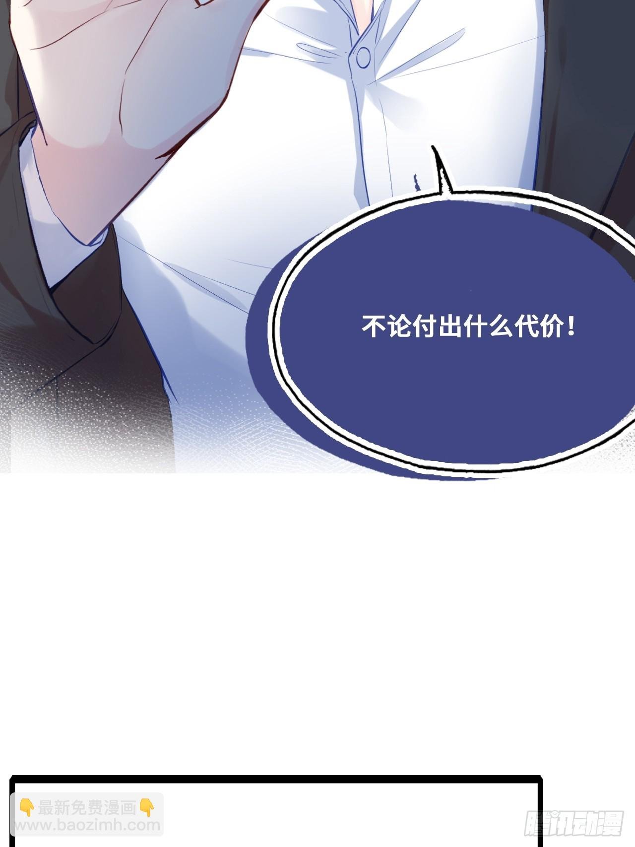 番外：大婚+新作宣传