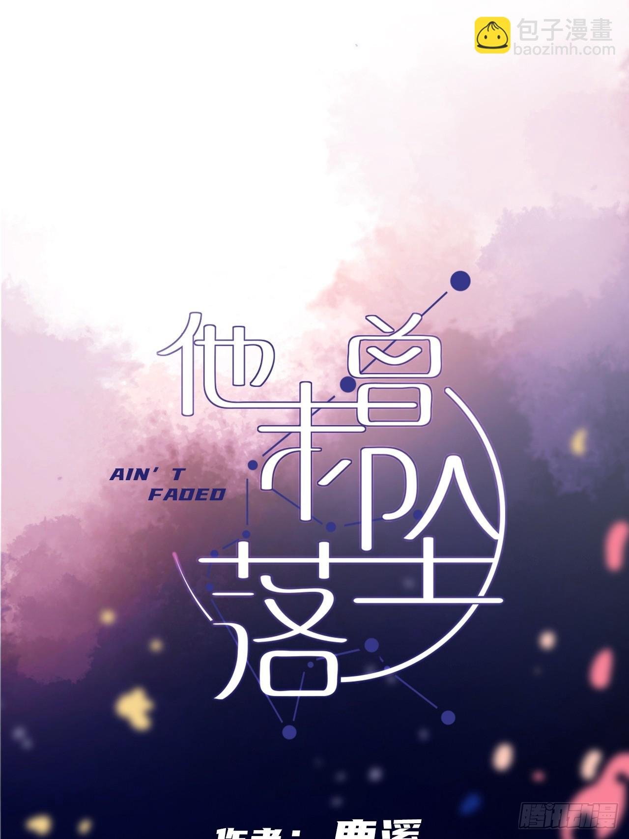 番外：大婚+新作宣传