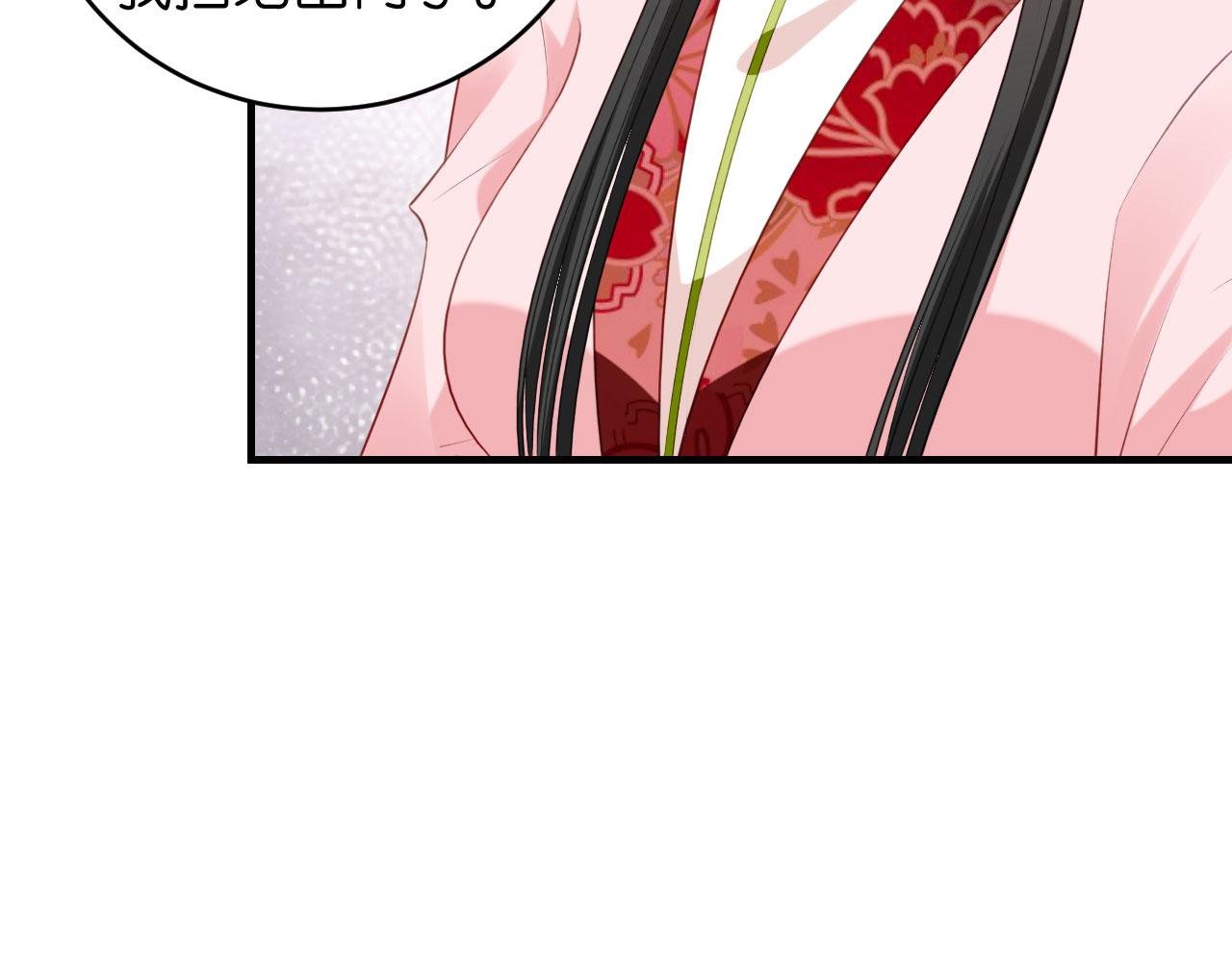第58话 离开梅园