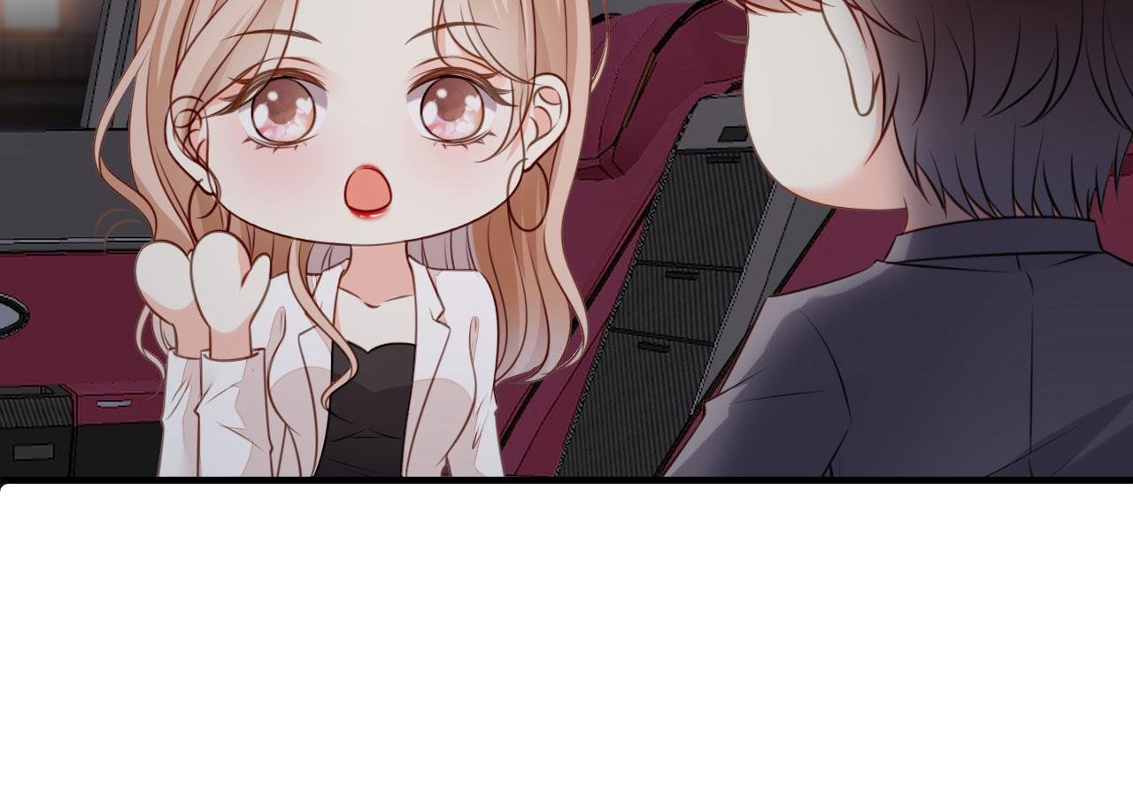 第94话 自做聪明