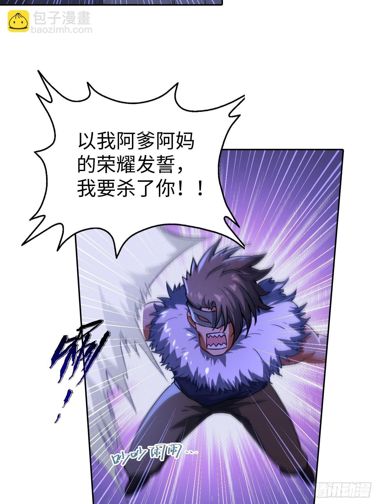 098 迷宫混战