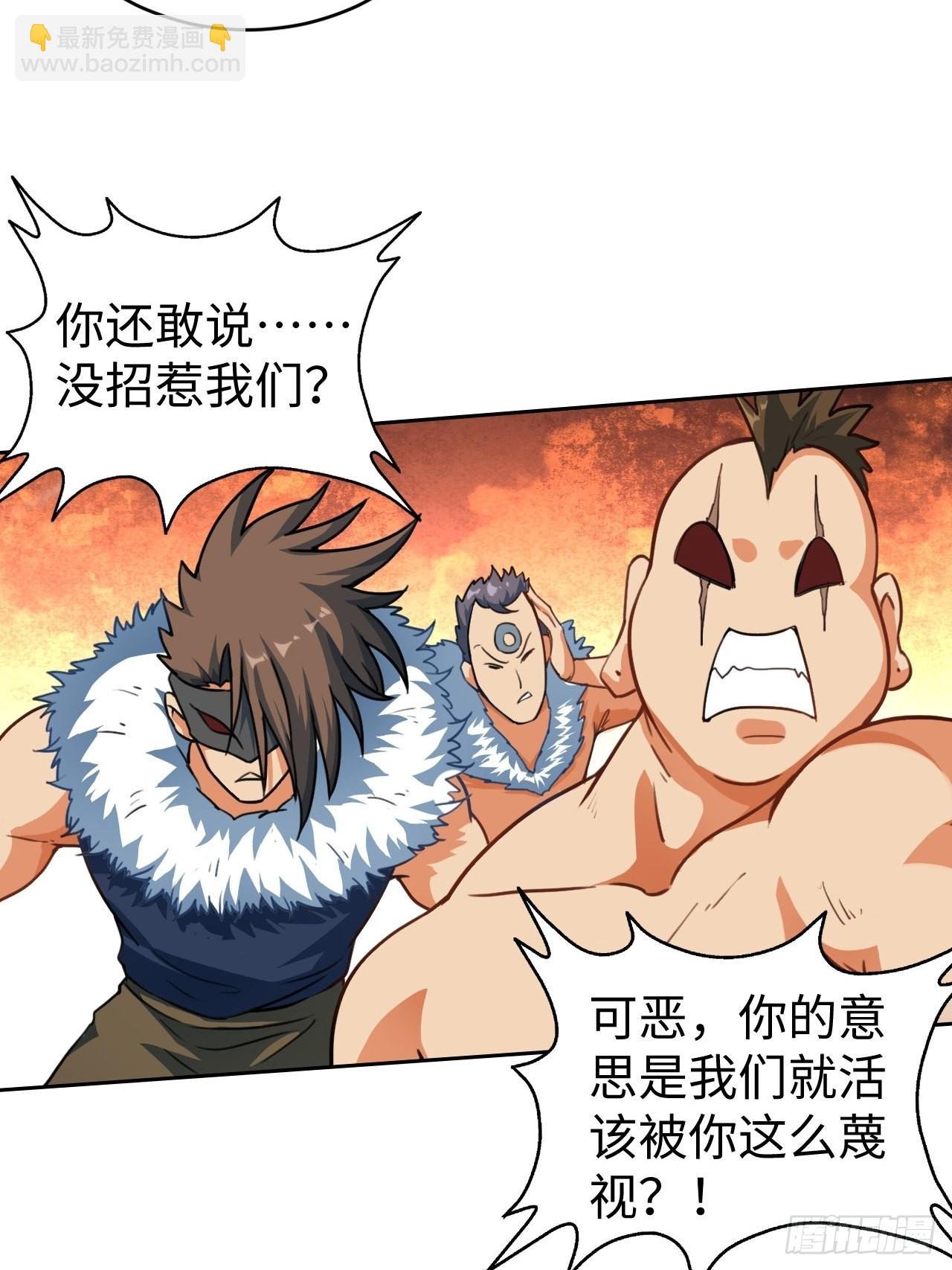 098 迷宫混战