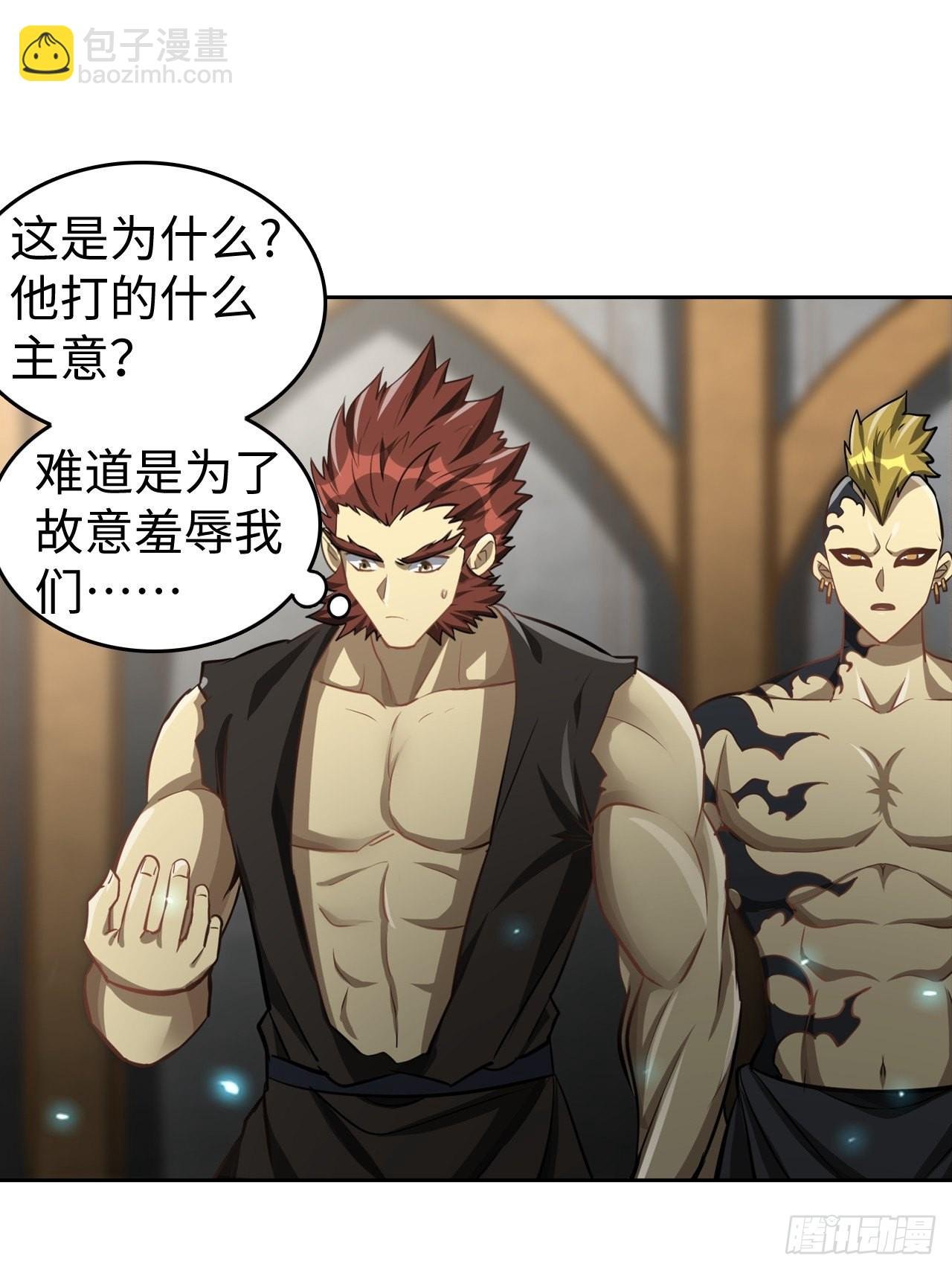 099 进入银崖塔
