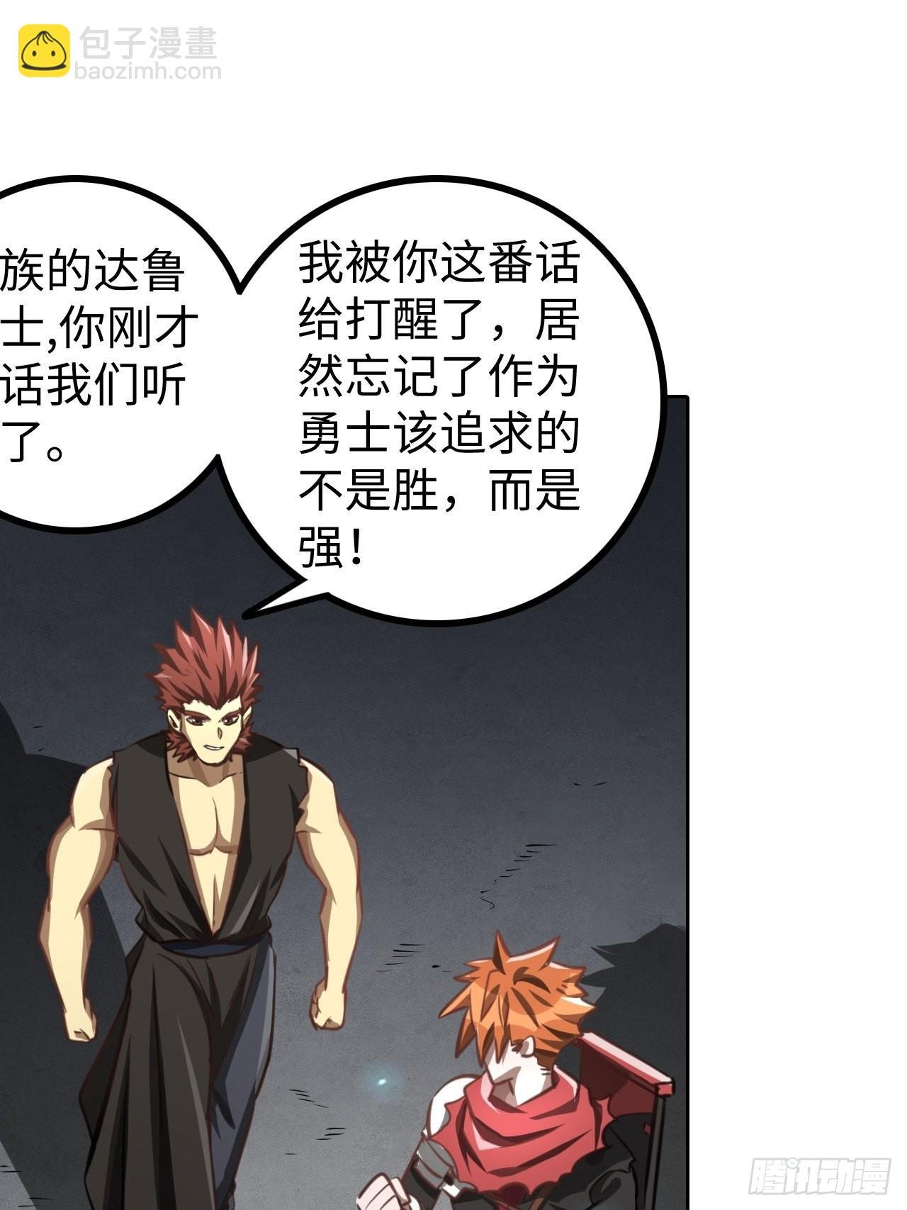 099 进入银崖塔