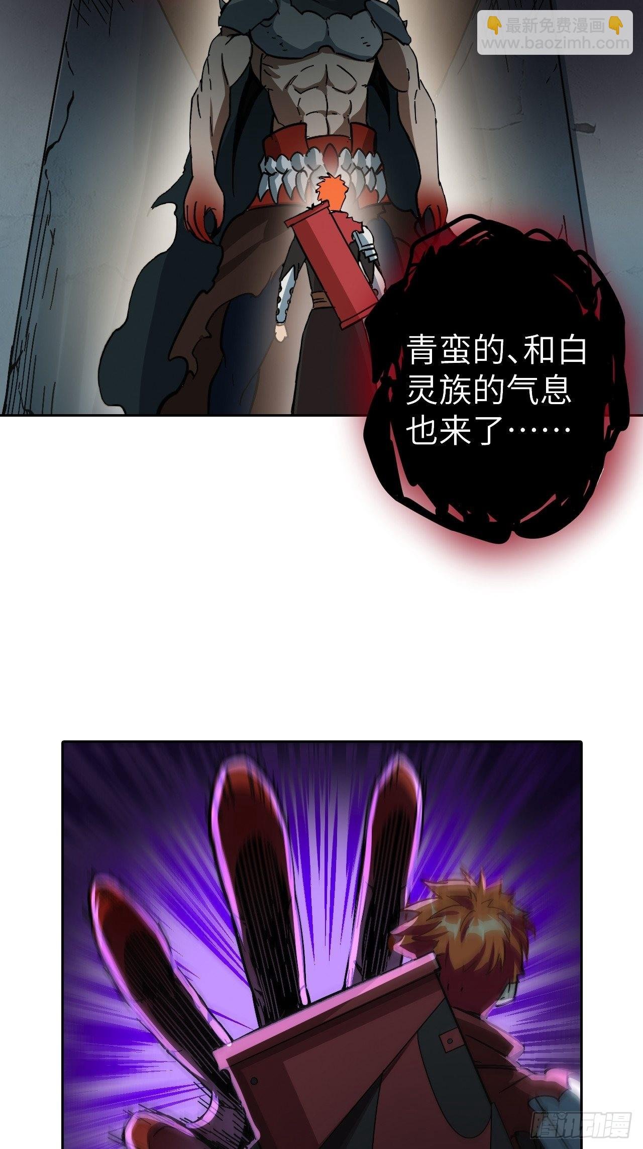 101 第十二层的秘密