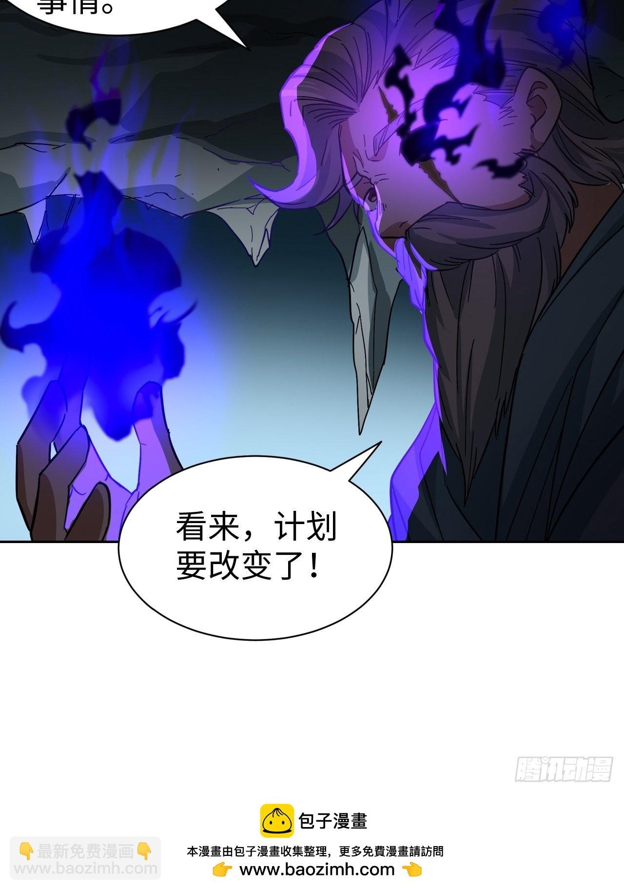 101 第十二层的秘密