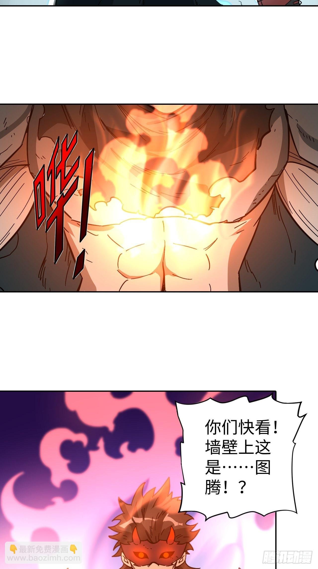 102 镜之门