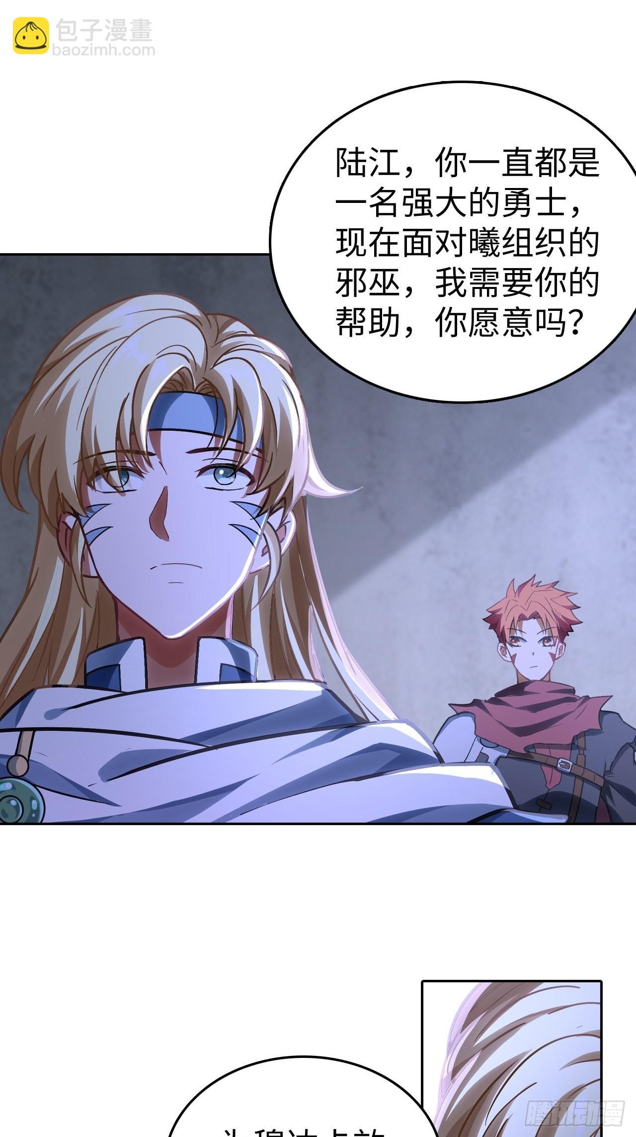 104 青的实力