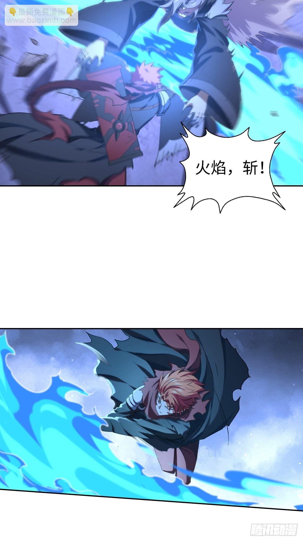 104 青的实力