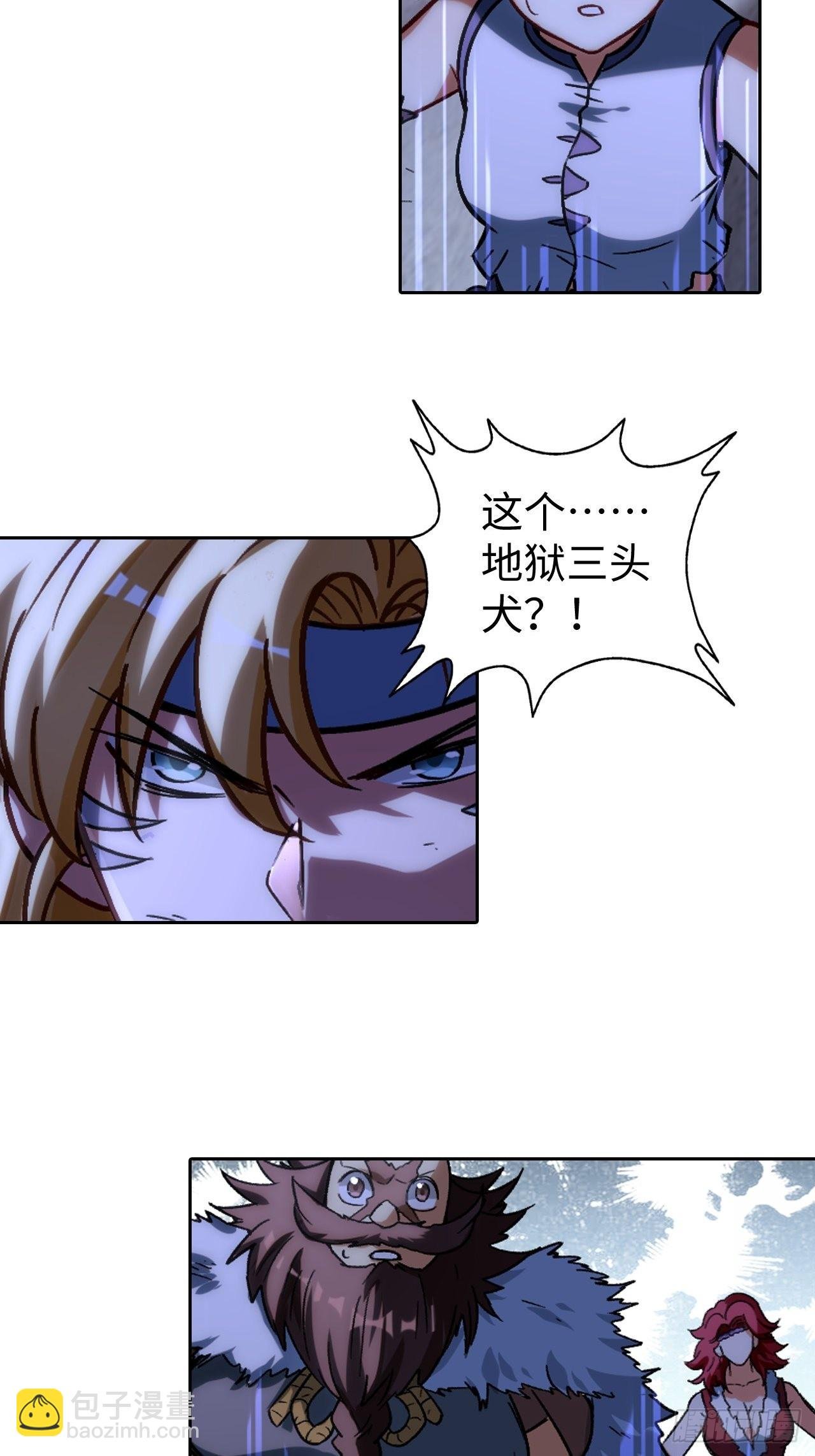104 青的实力