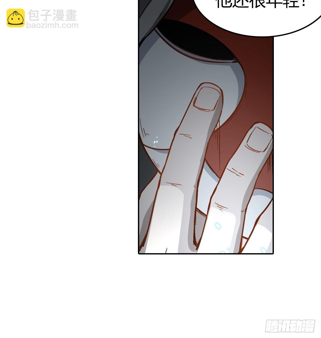 105 真正的文明