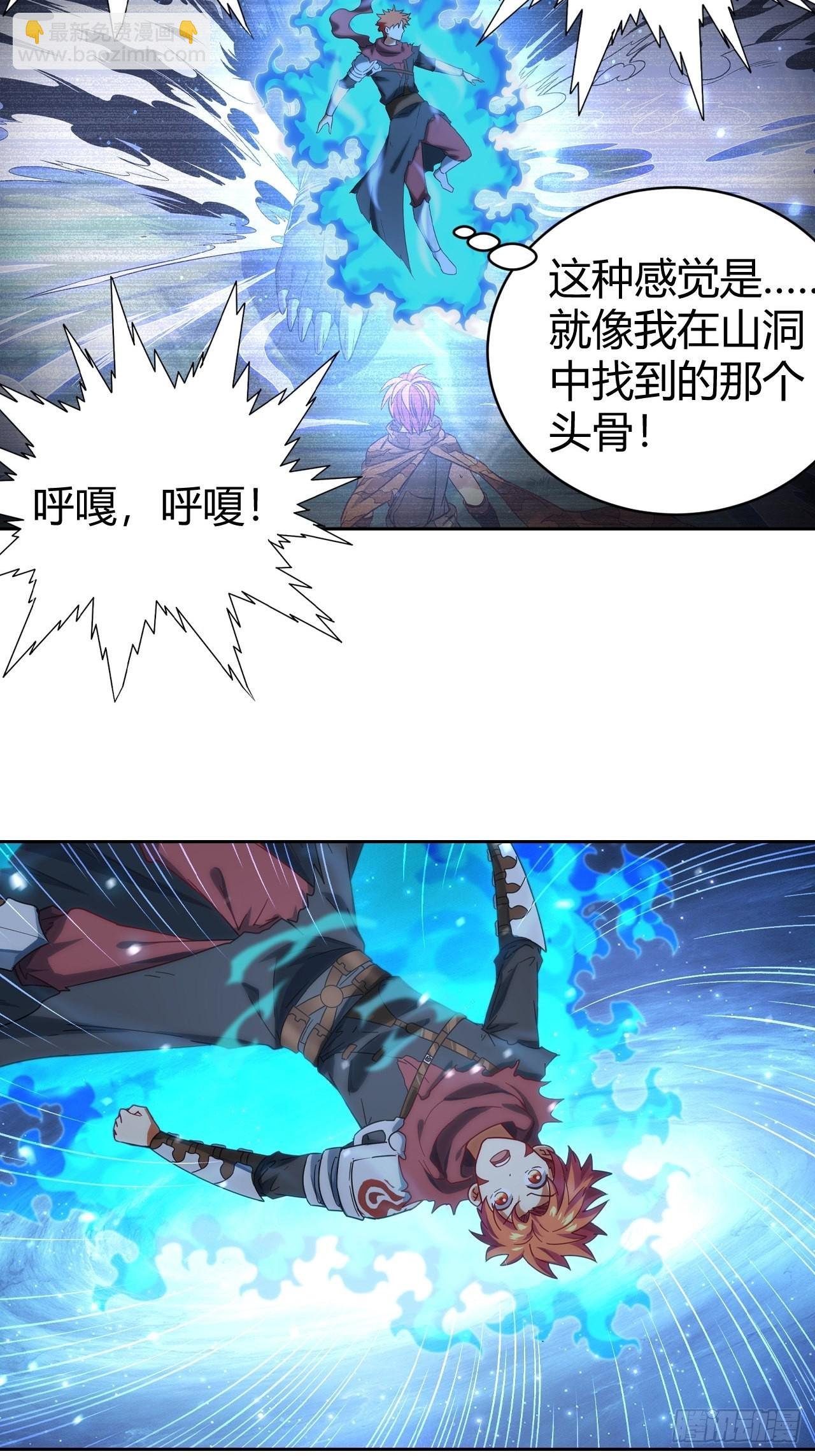 107 战争将启