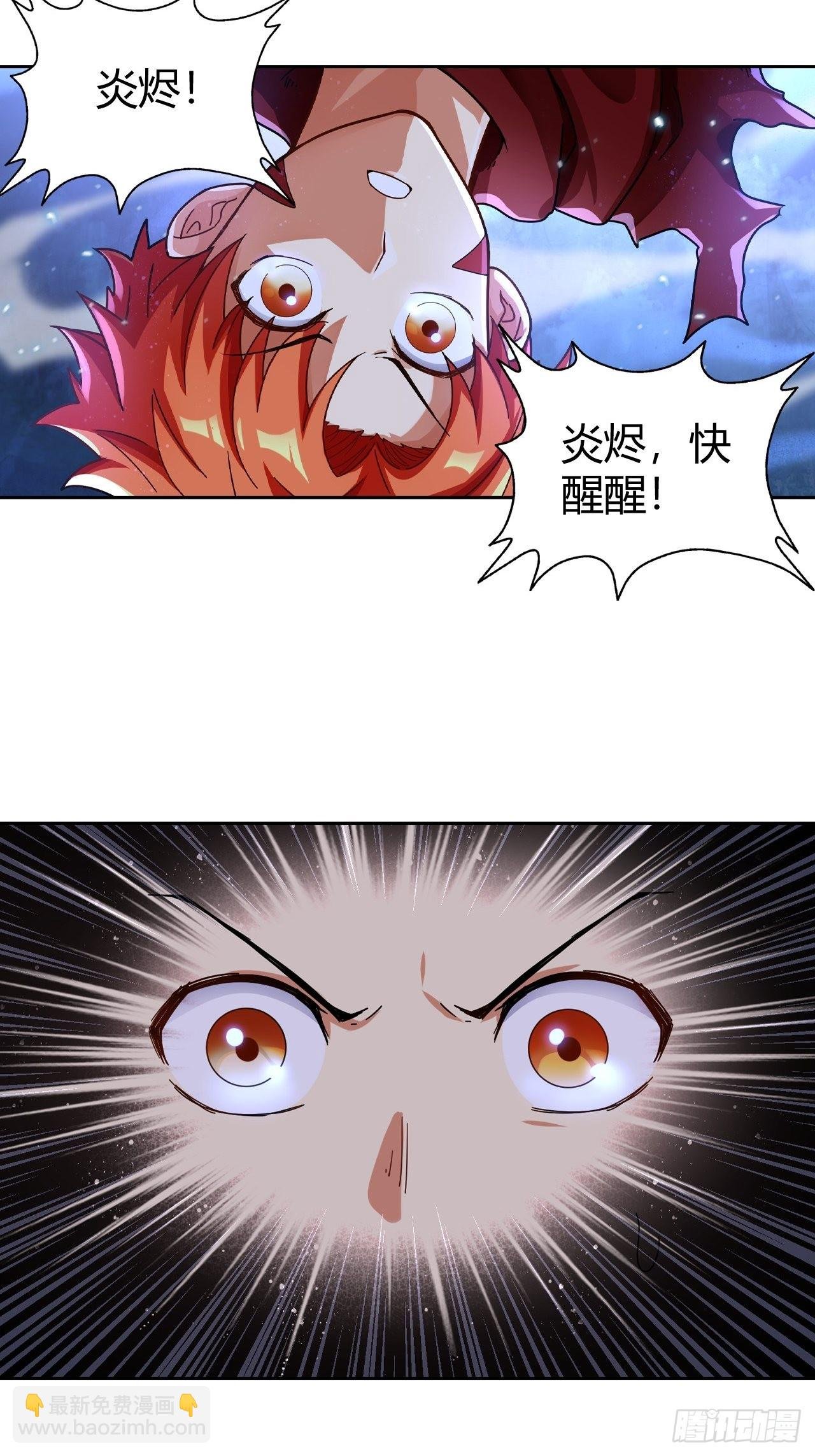 107 战争将启