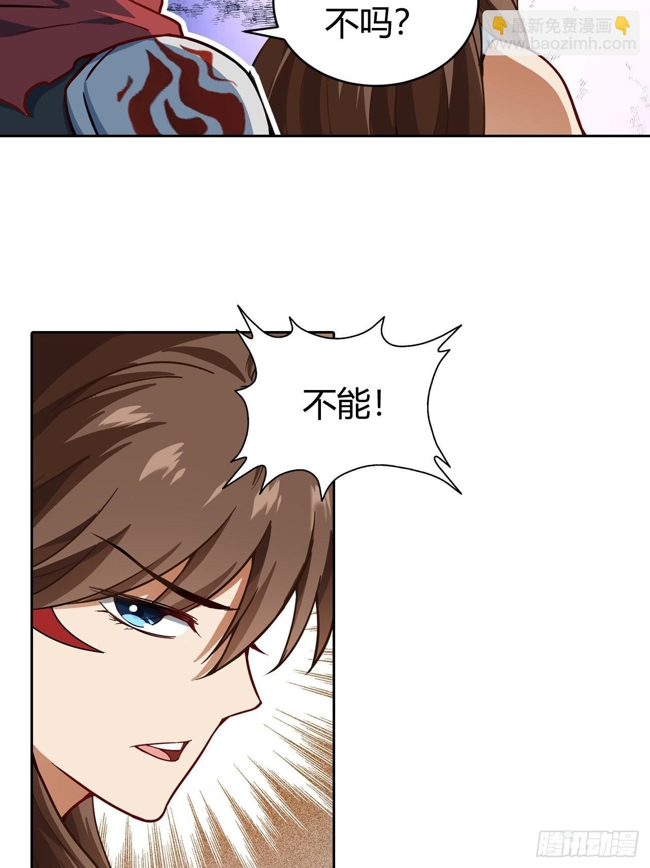 107 战争将启