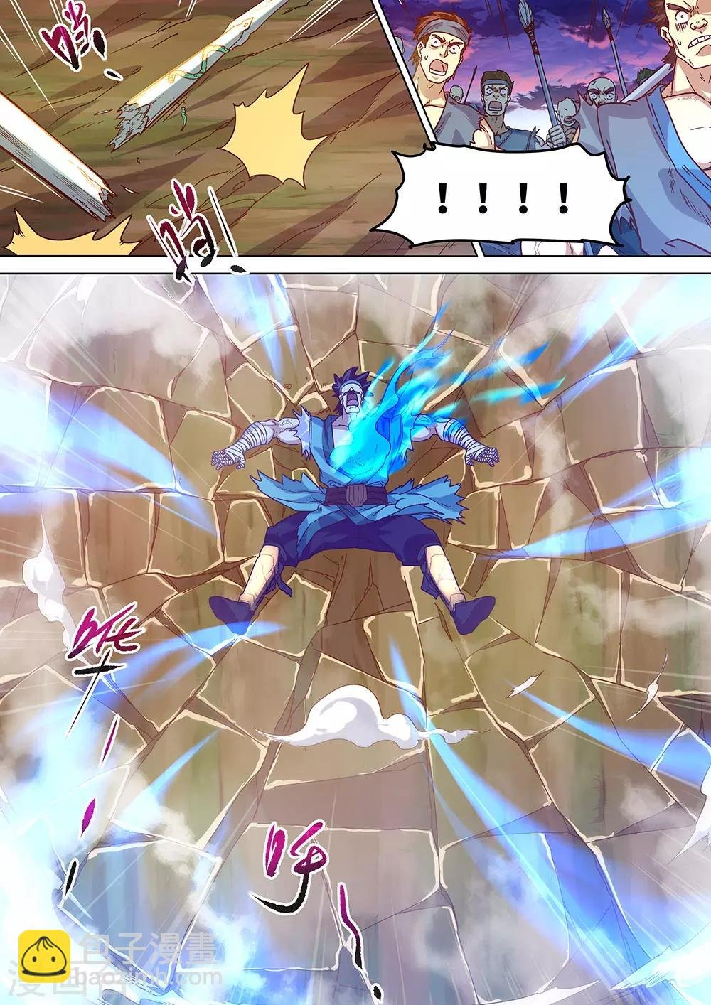 第61话 蓝色的火焰！