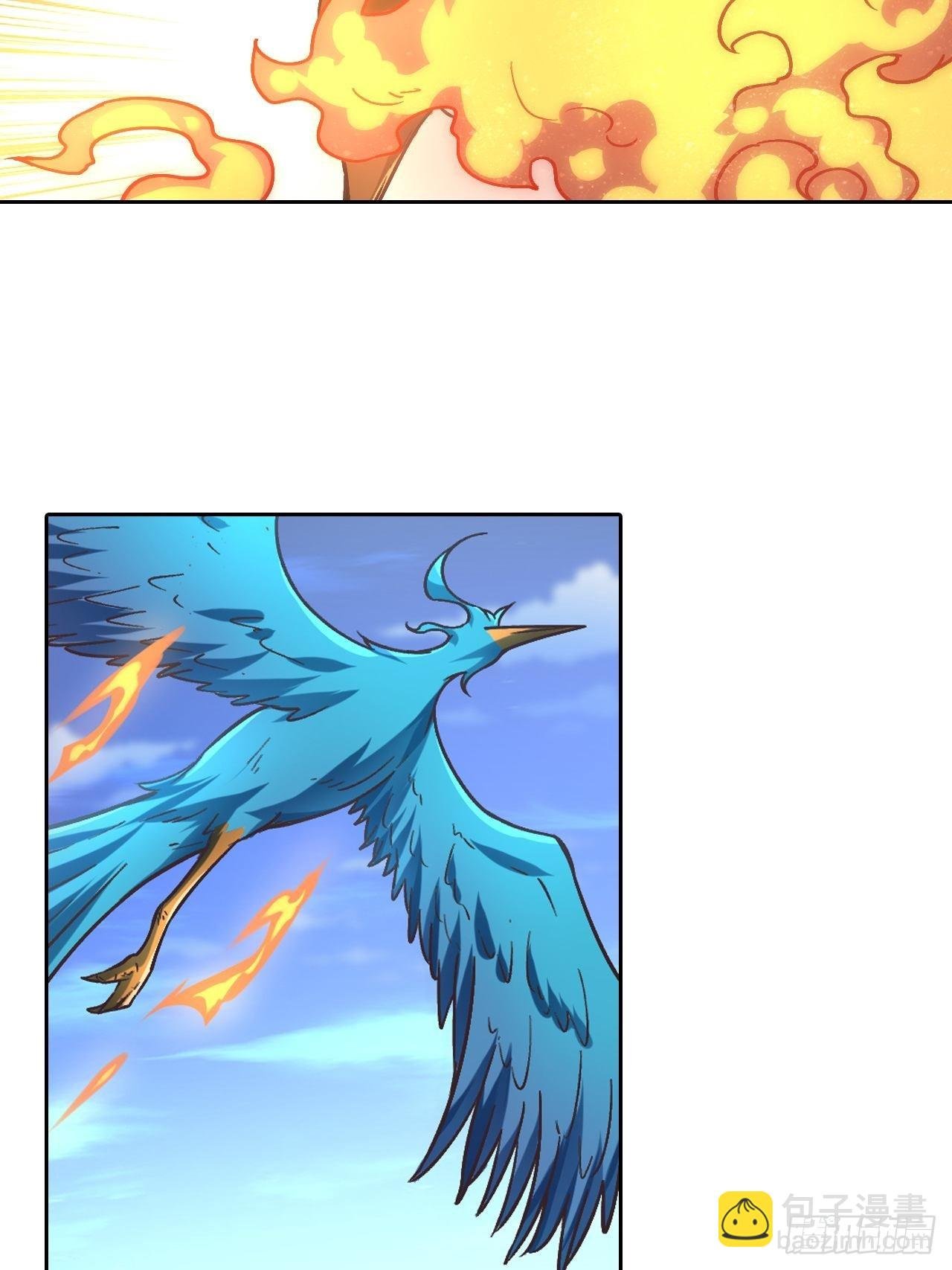 088 金乌呢？！