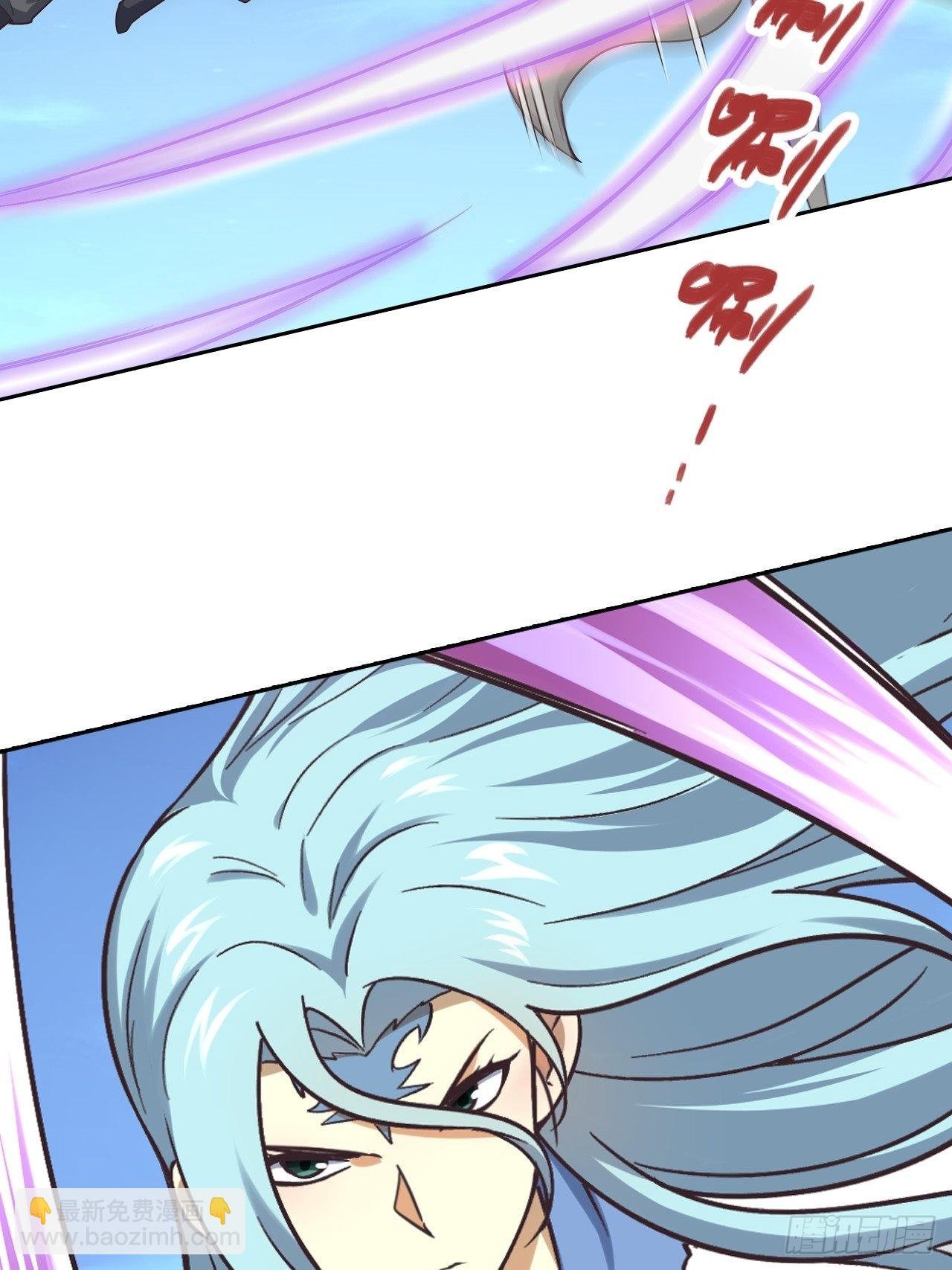 088 金乌呢？！