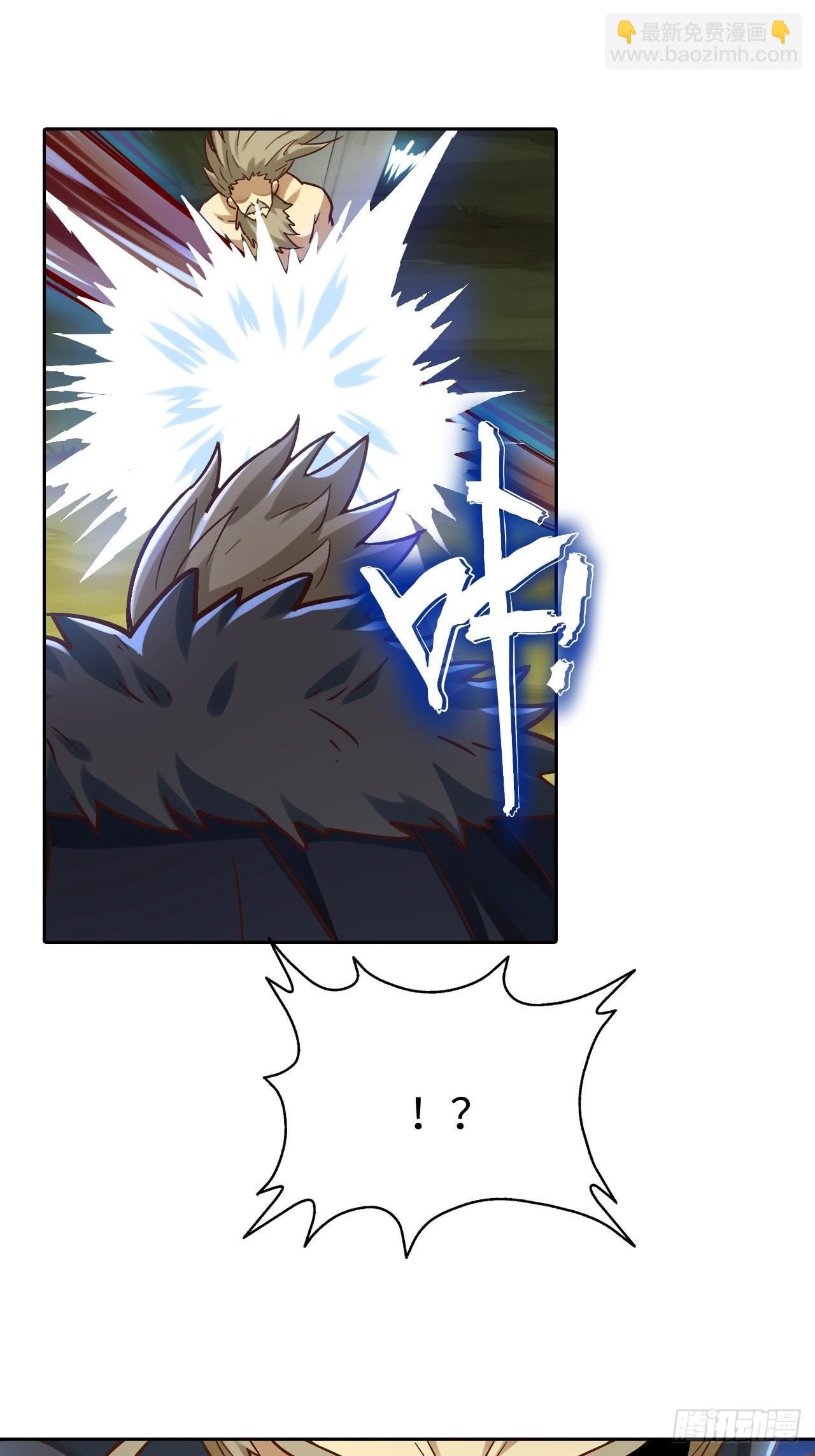 088 金乌呢？！