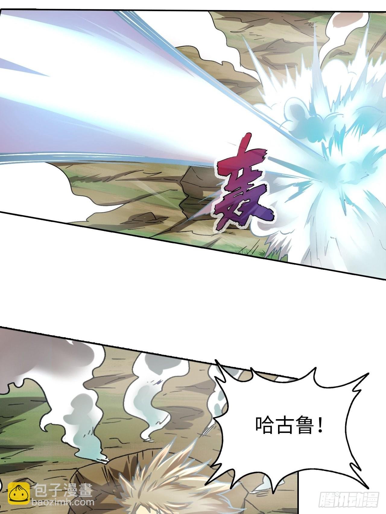 089 什么叫做惊喜