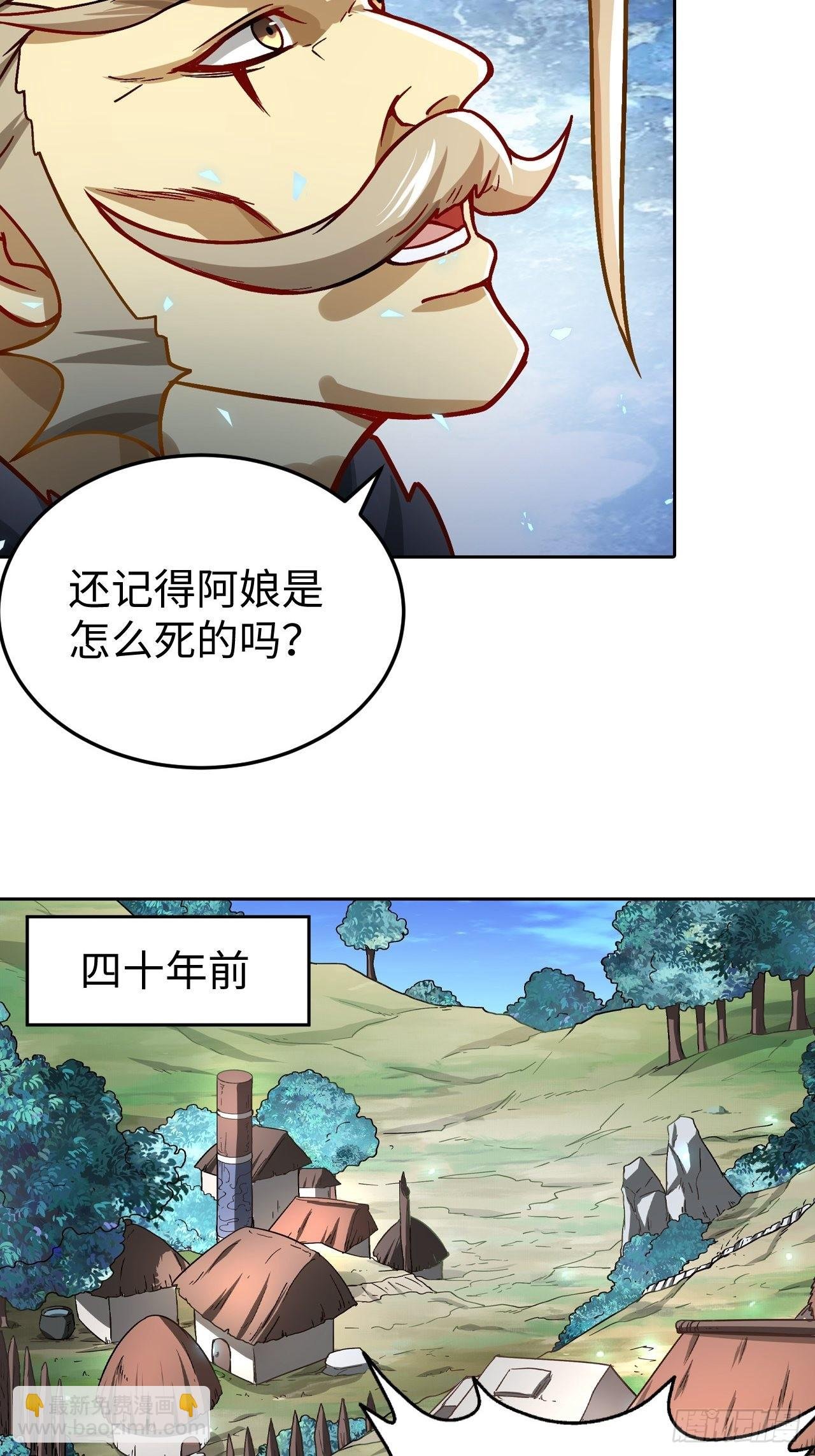 091 一波未平