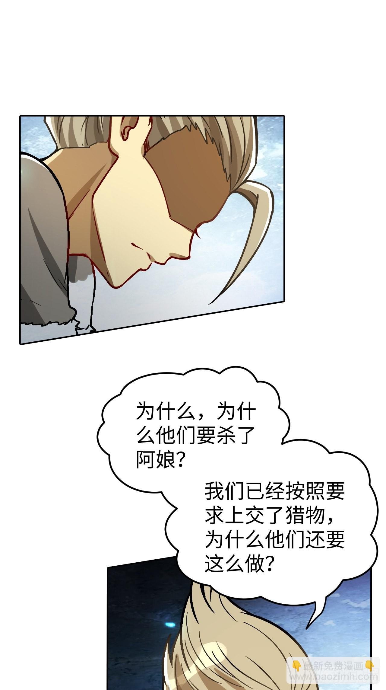 091 一波未平