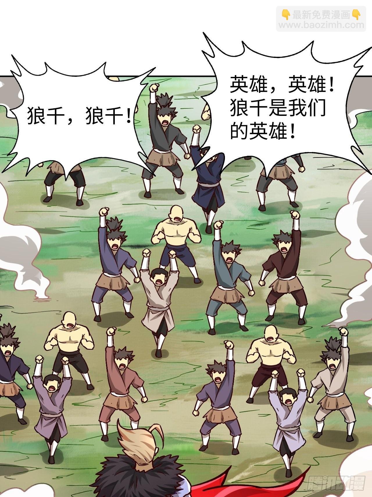 091 一波未平