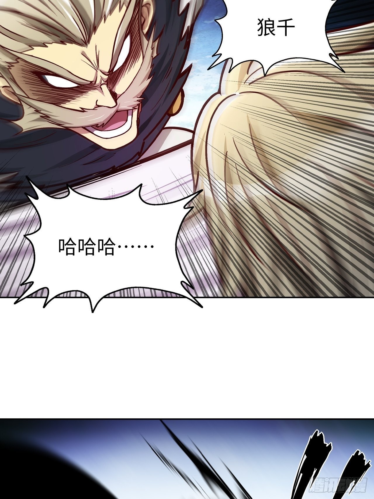 091 一波未平