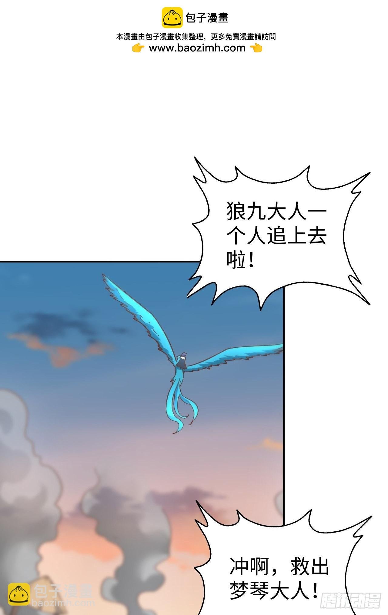 092 真正的混沌