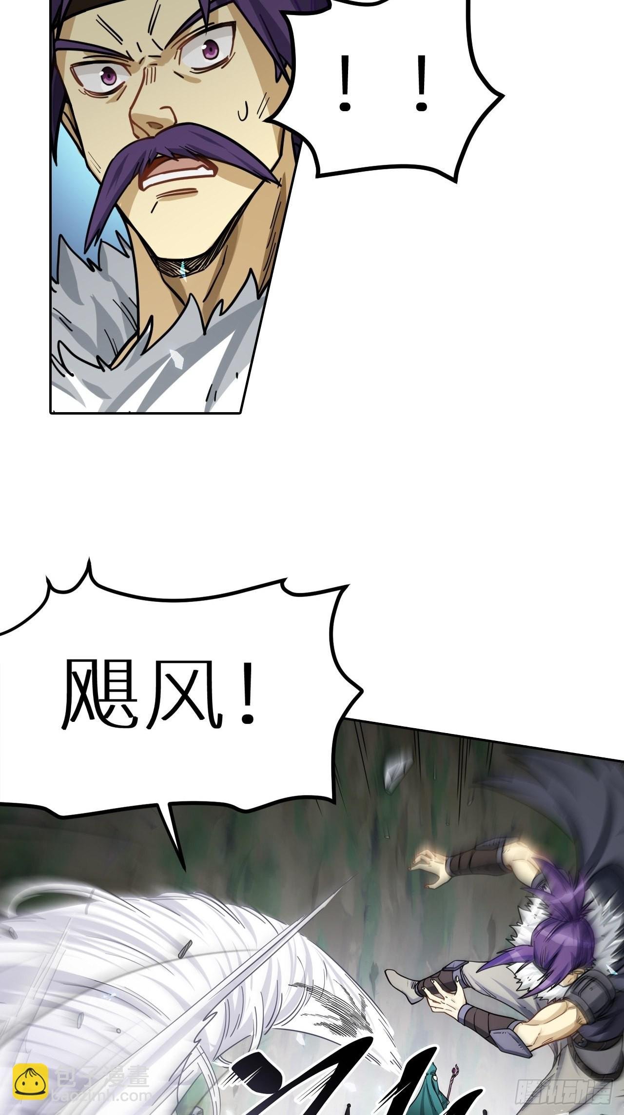 094 路上耽搁，来晚了