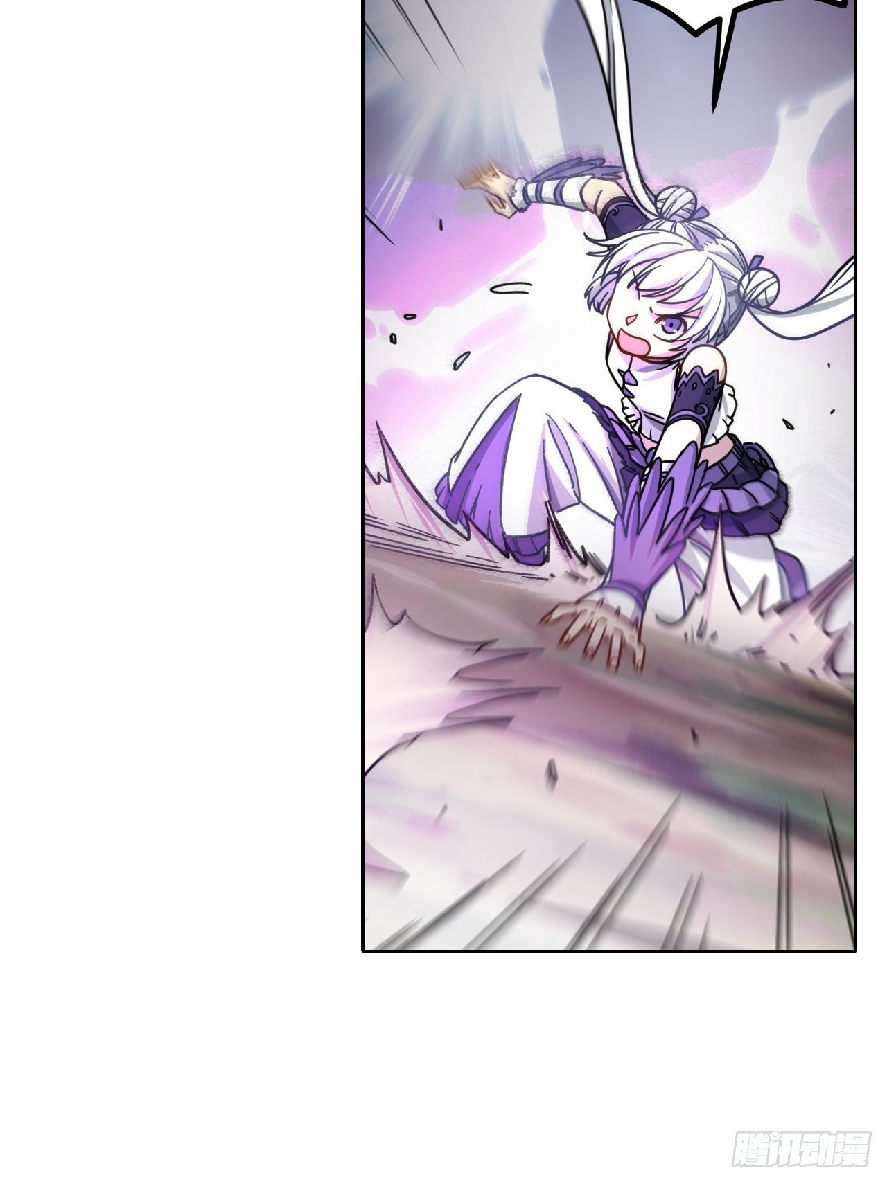 094 路上耽搁，来晚了
