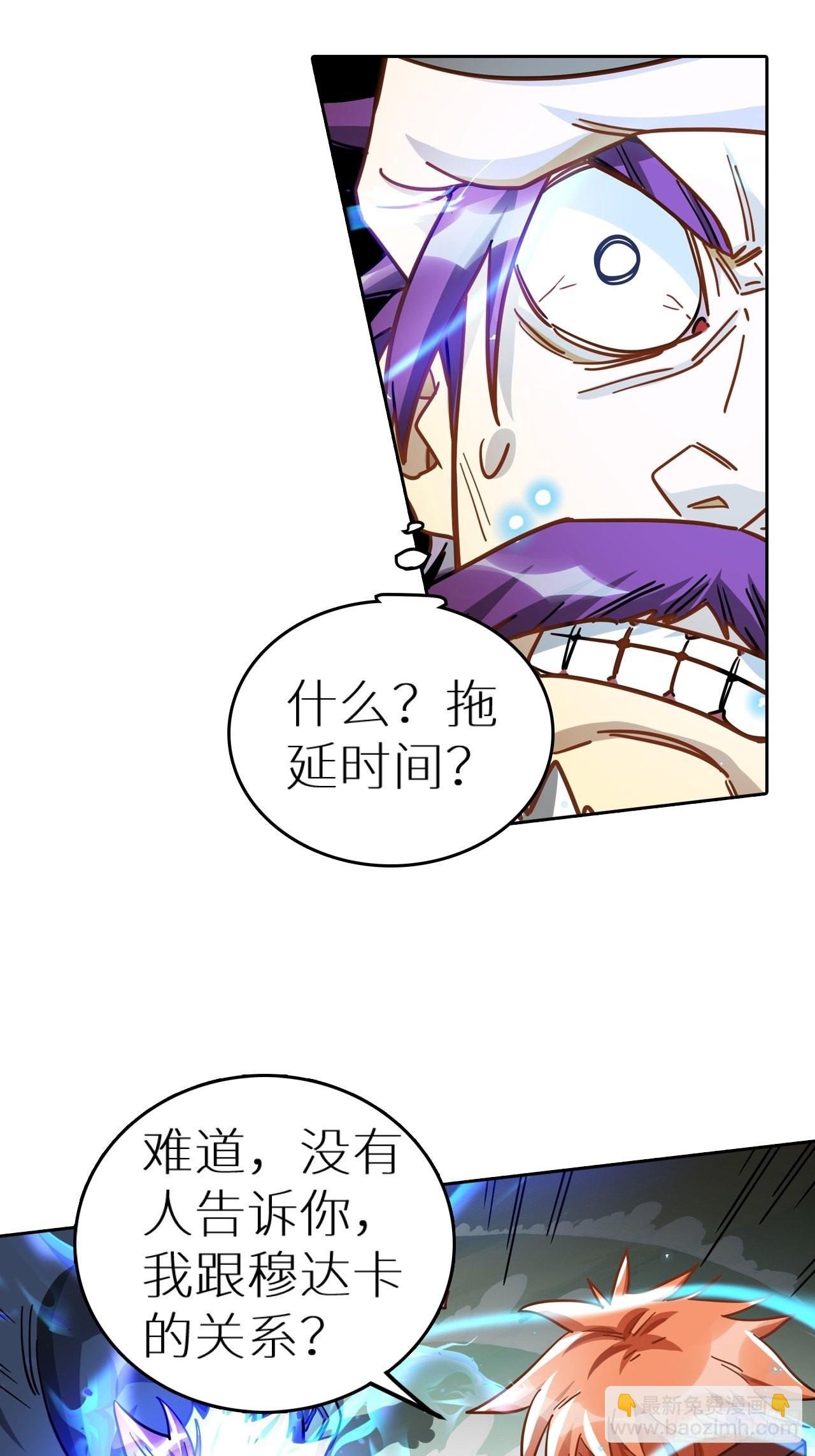 095 真神