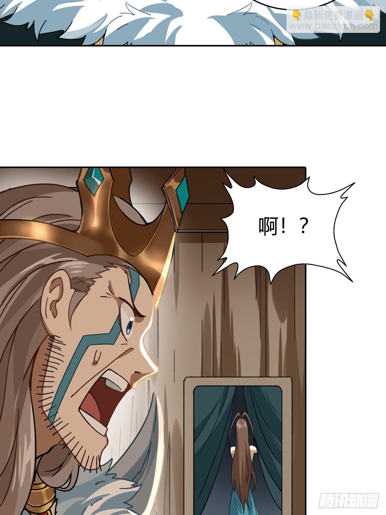 096 新的试炼