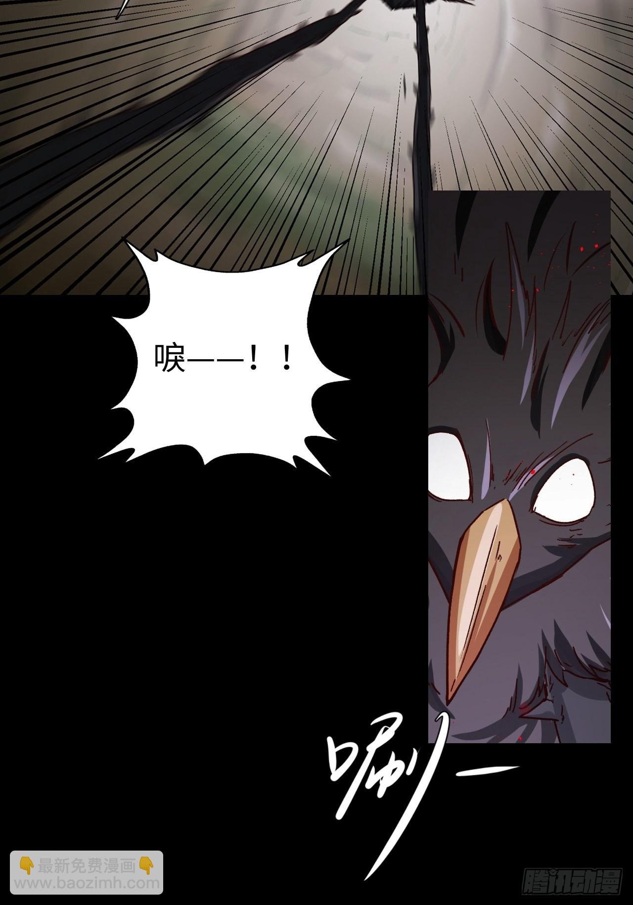 097 银崖塔