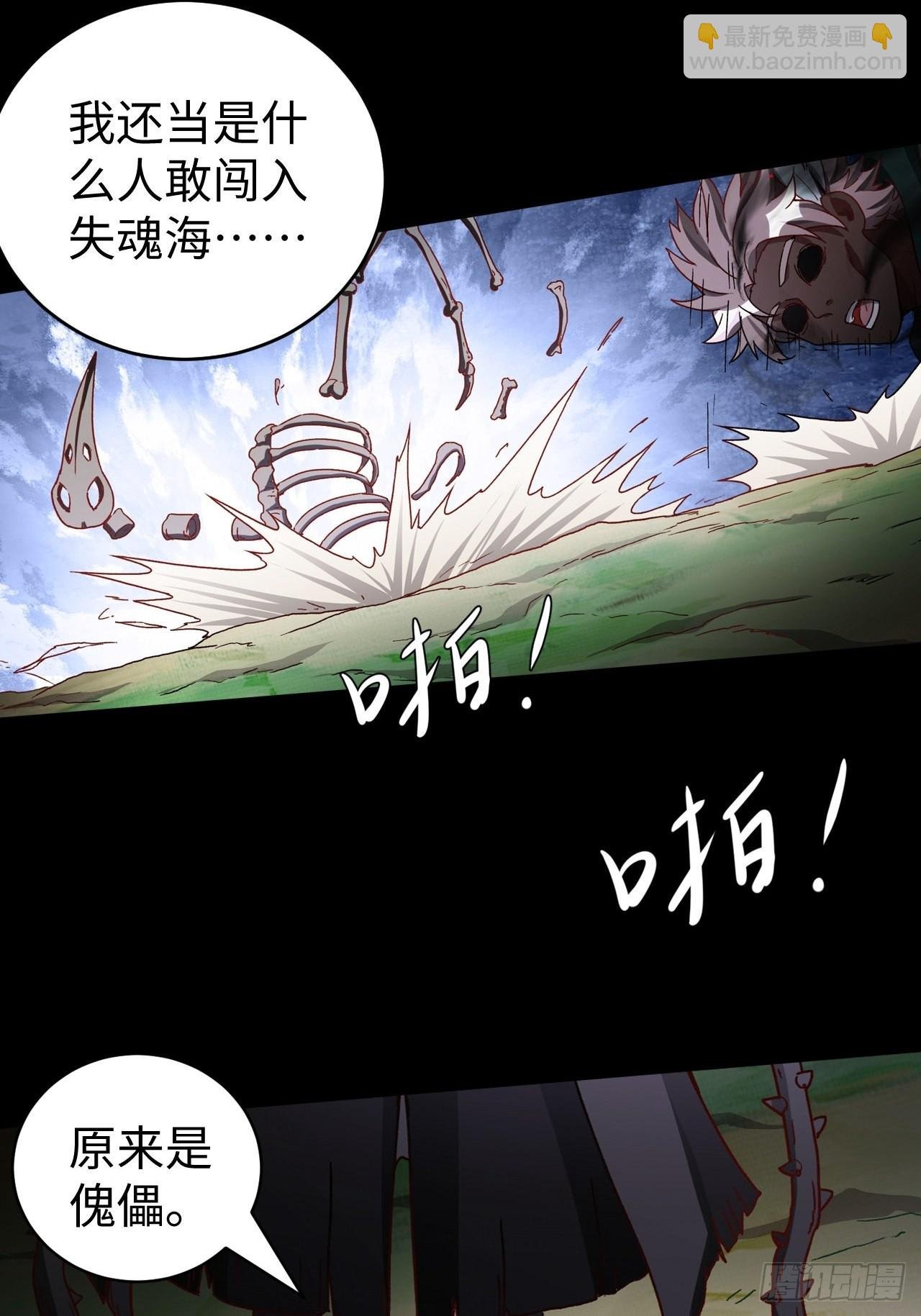 097 银崖塔