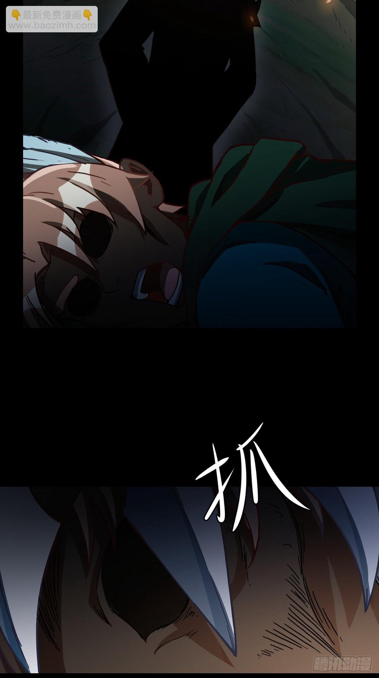 097 银崖塔