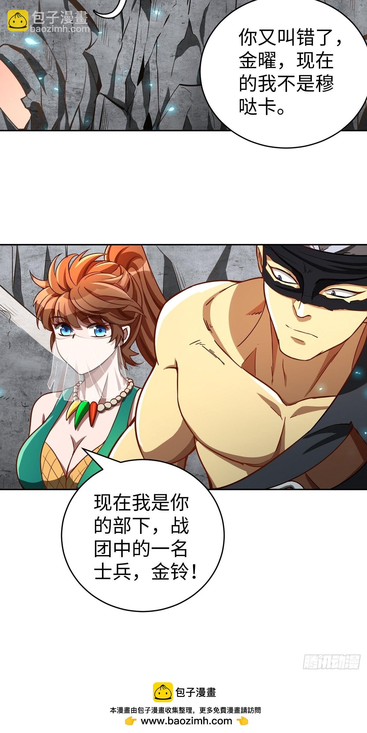 097 银崖塔