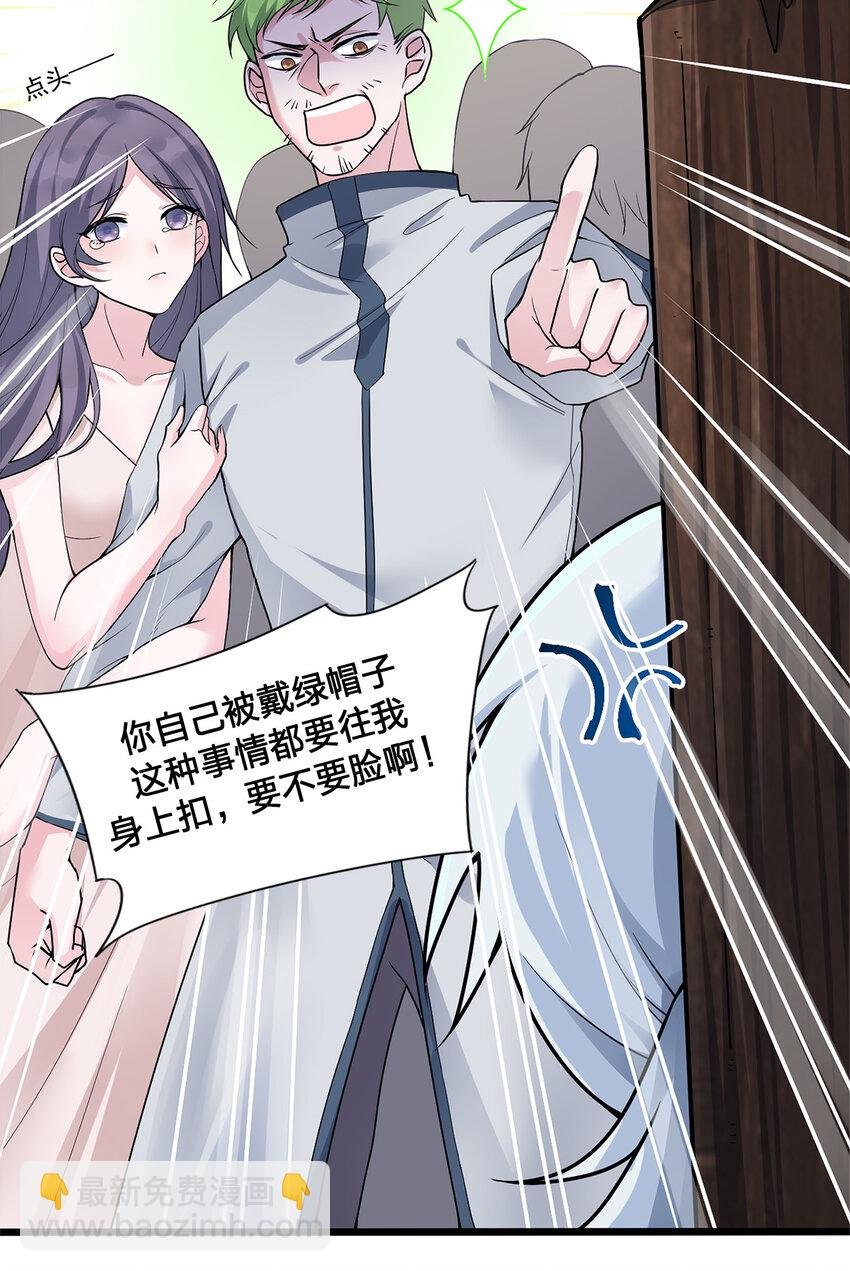 001 死灵法师