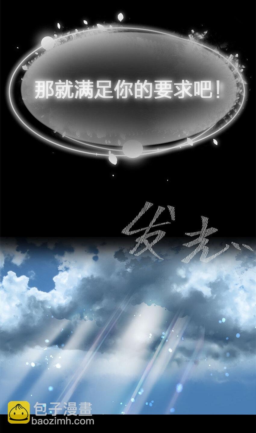 001 死灵法师