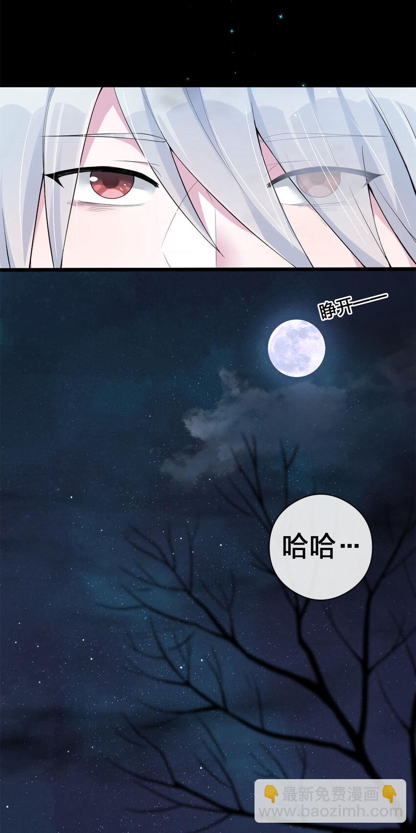 001 死灵法师