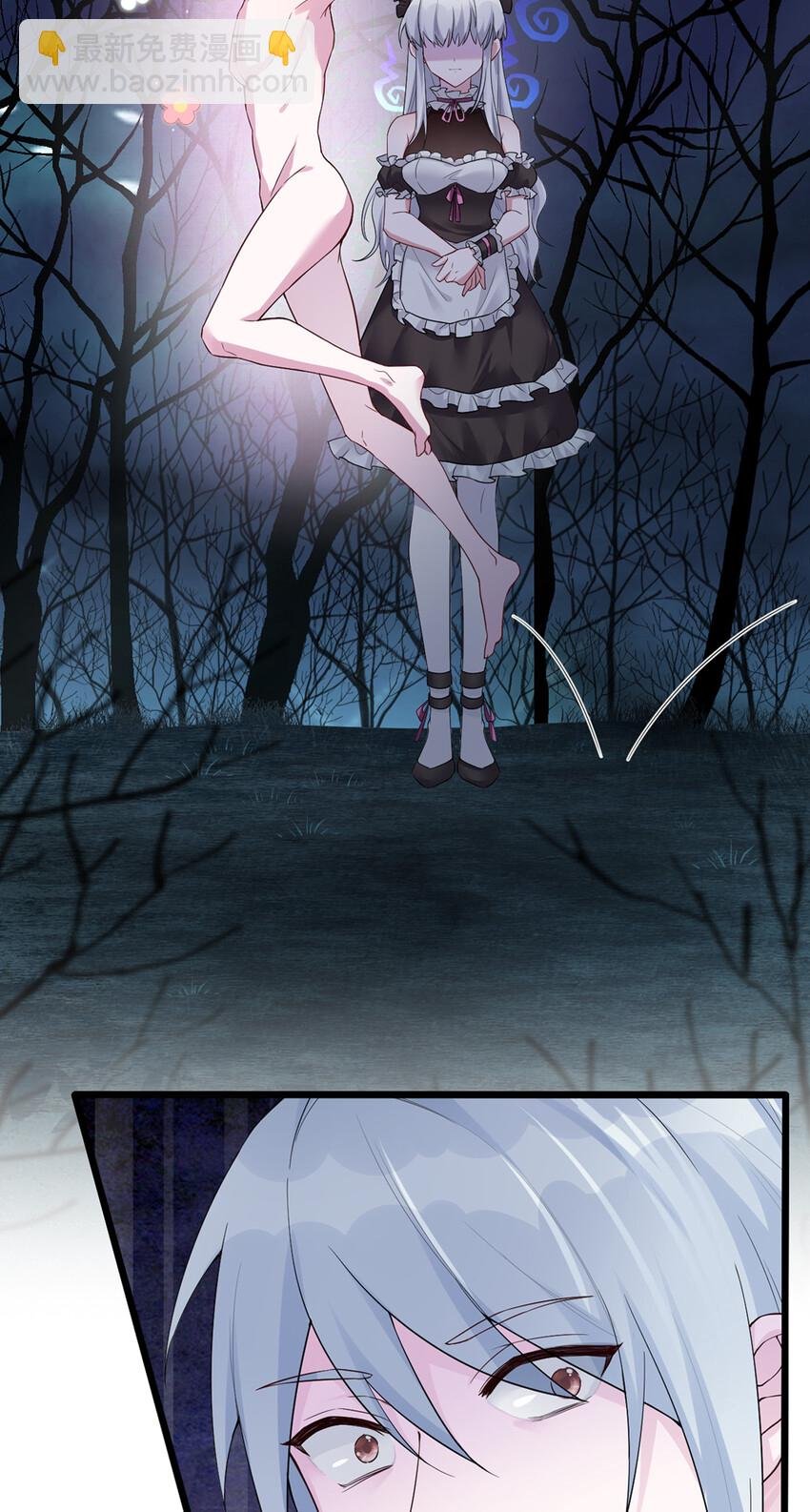 001 死灵法师
